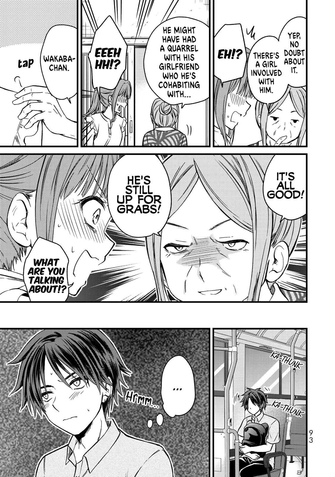 Page 14 of Chapter 41