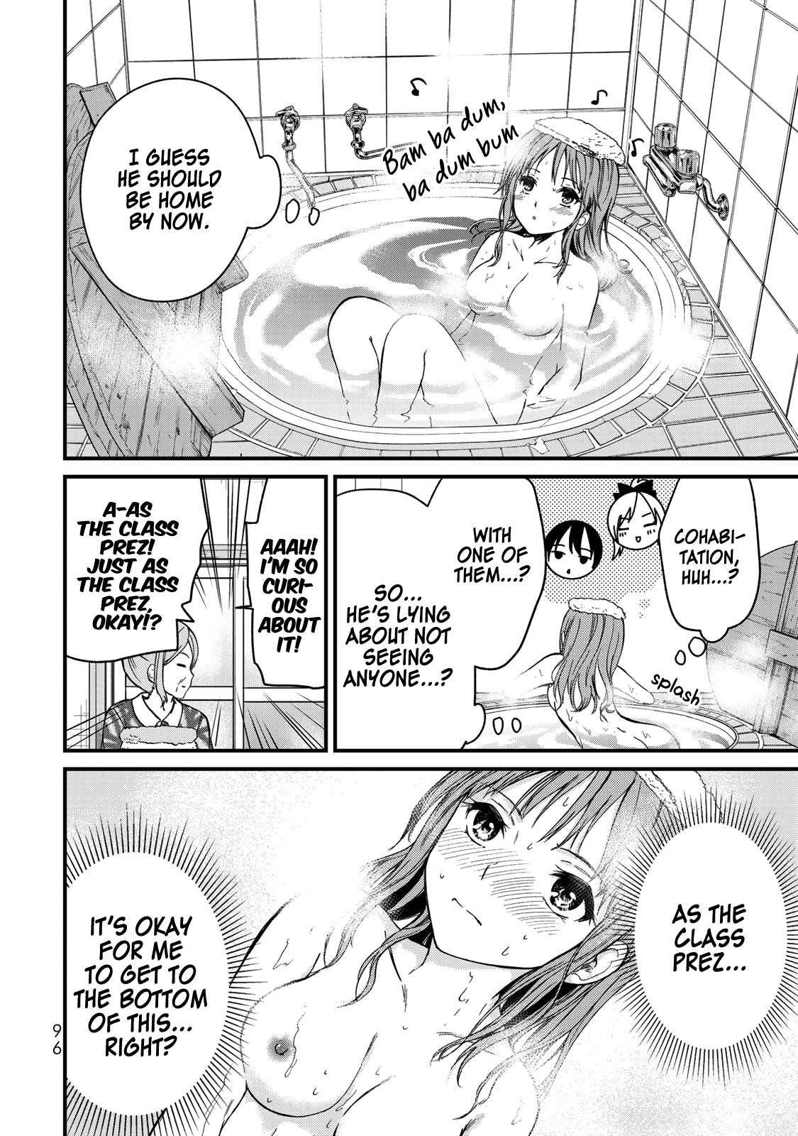 Page 17 of Chapter 41