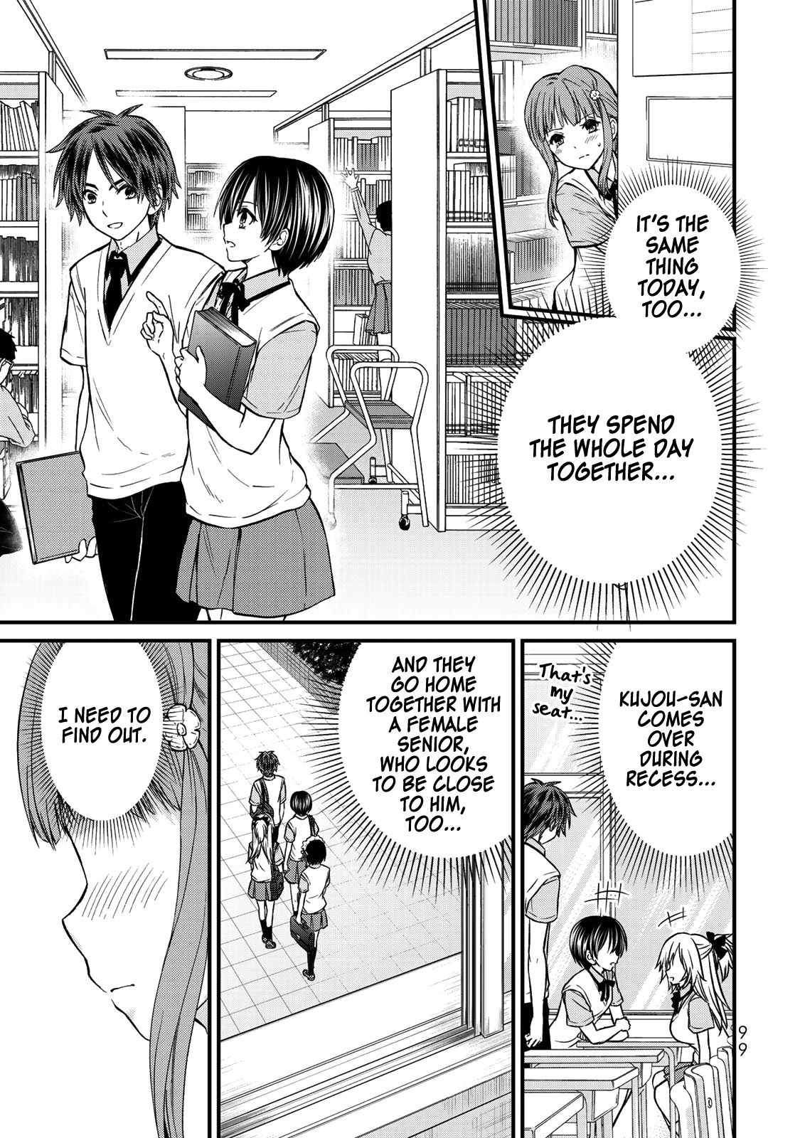 Page 2 of Chapter 42