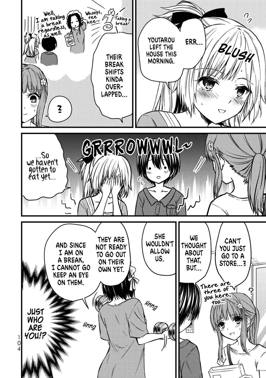 Page 7 of Chapter 42