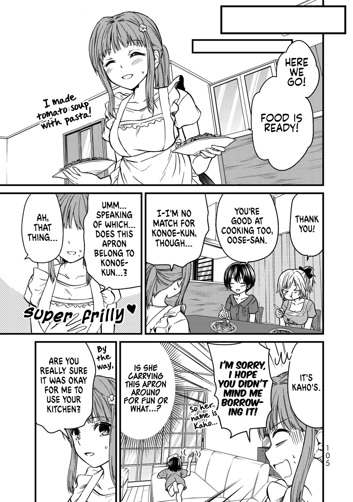 Page 8 of Chapter 42
