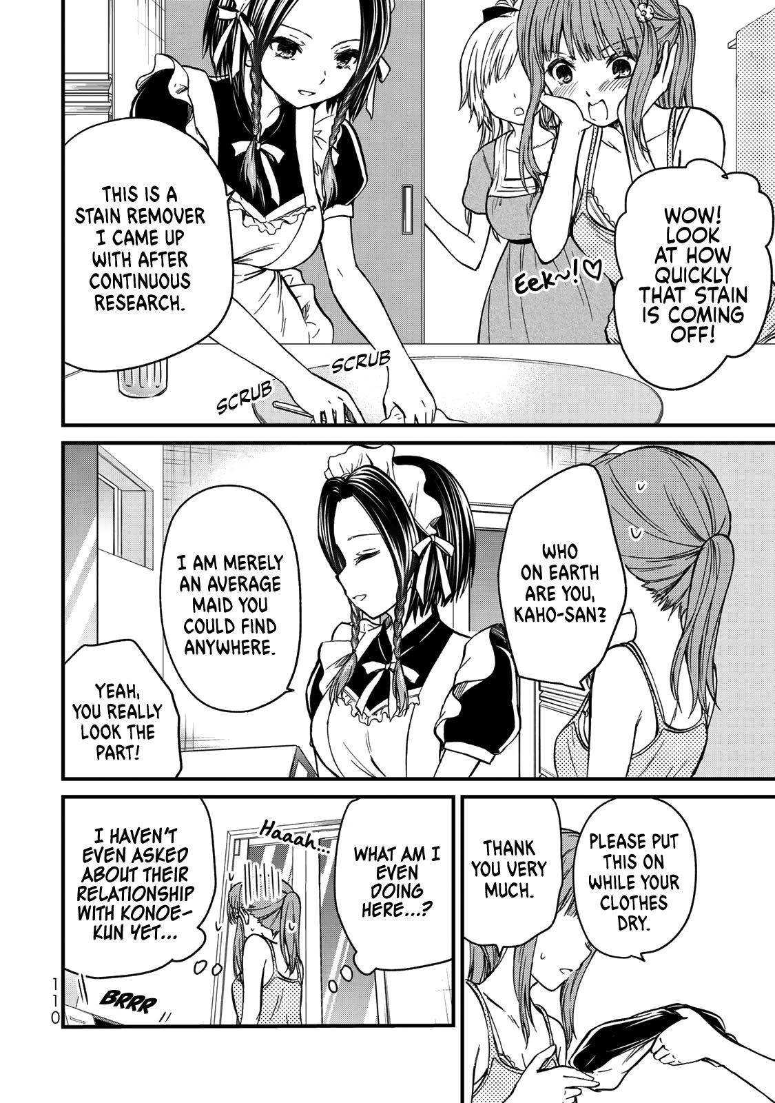Page 13 of Chapter 42