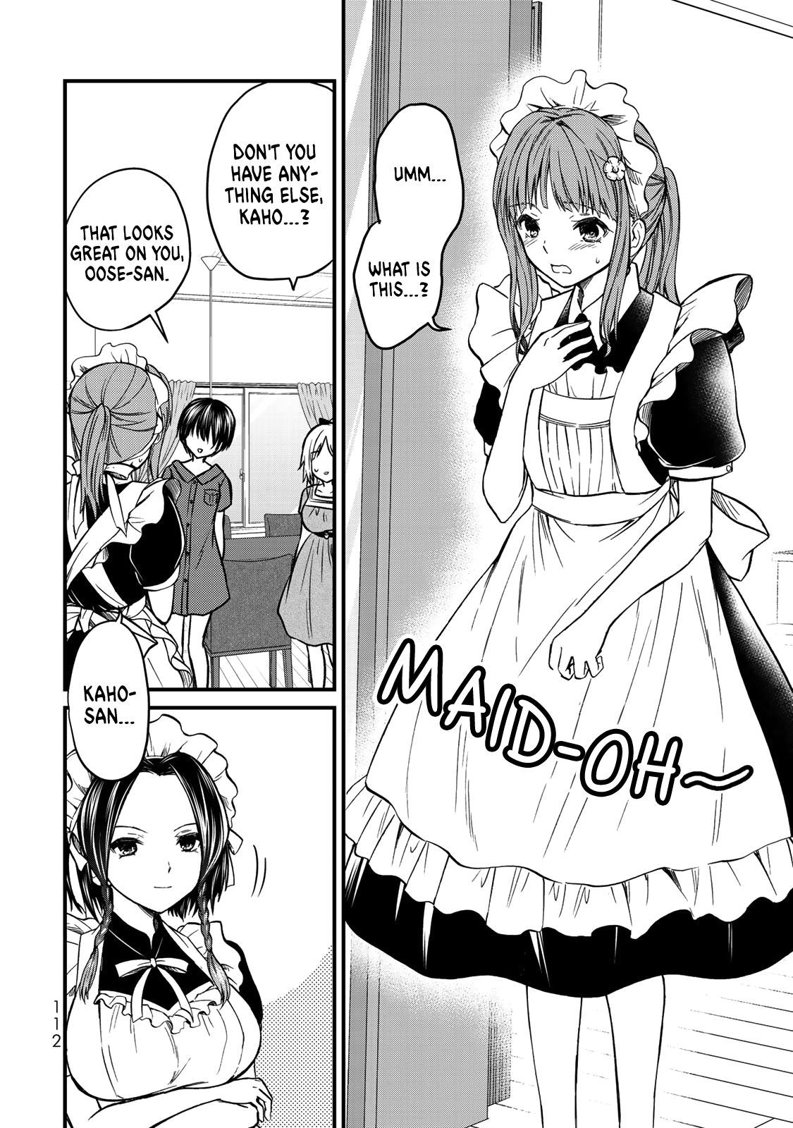 Page 15 of Chapter 42