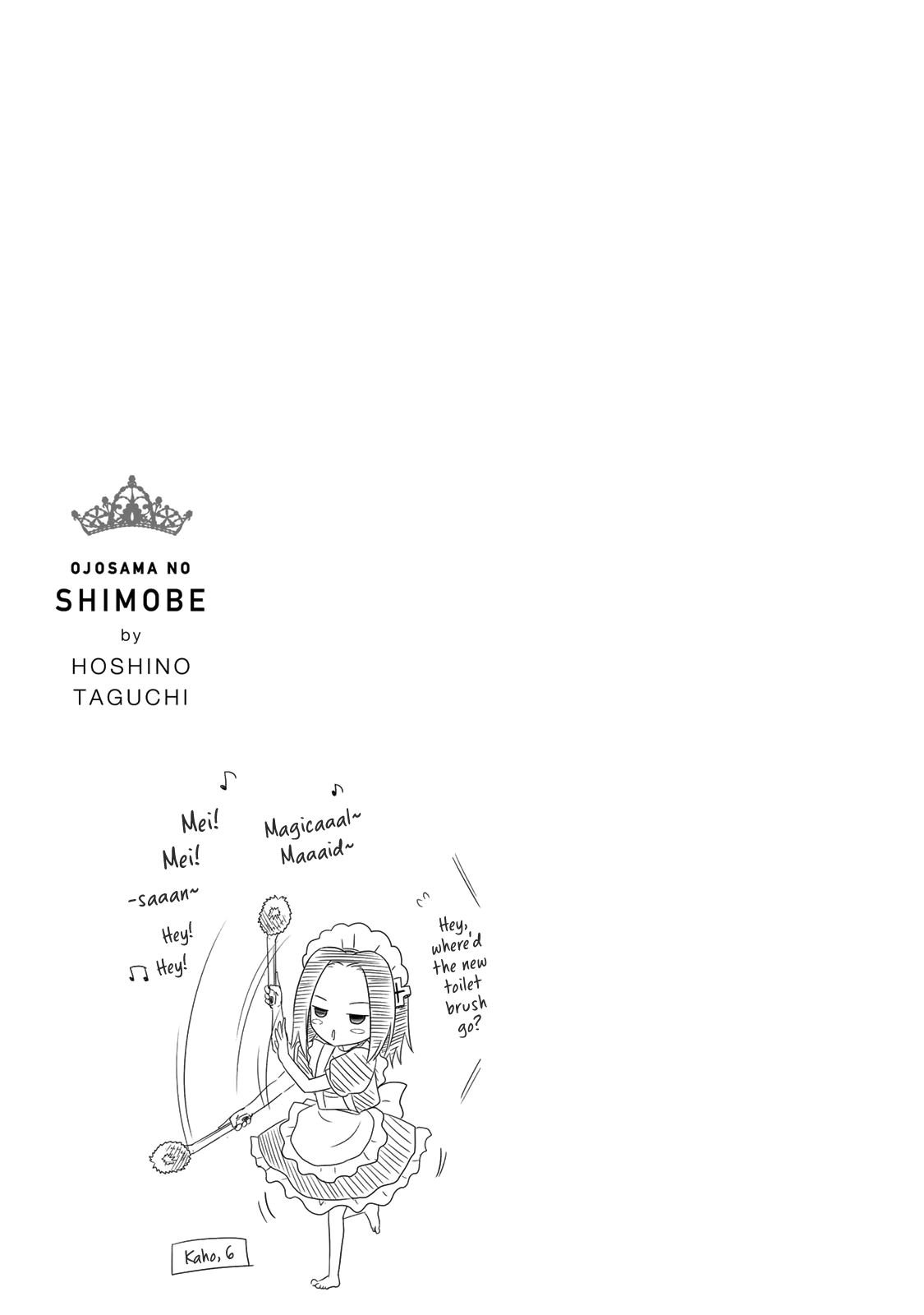 Page 16 of Chapter 43