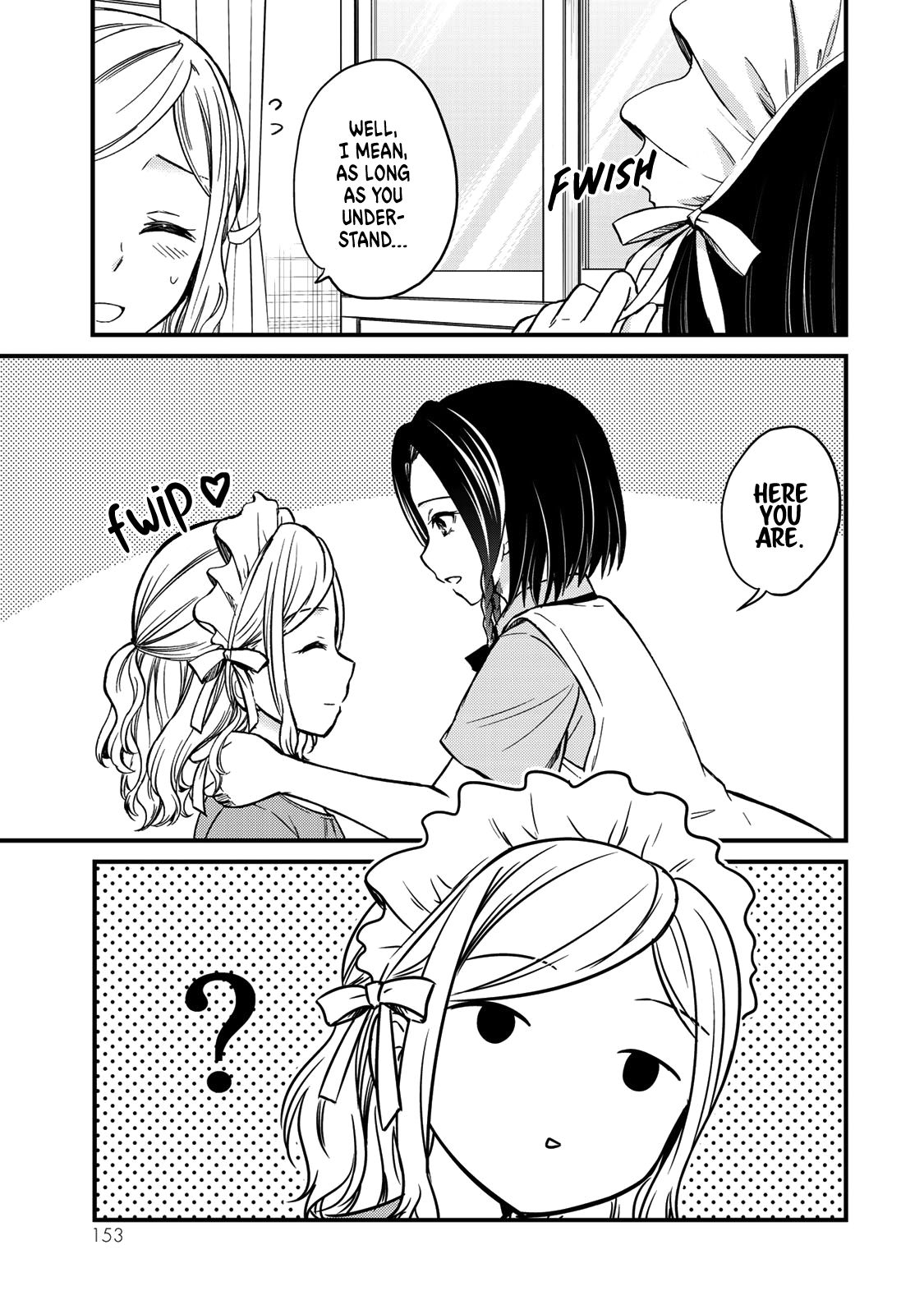 Page 3 of Chapter 44.5