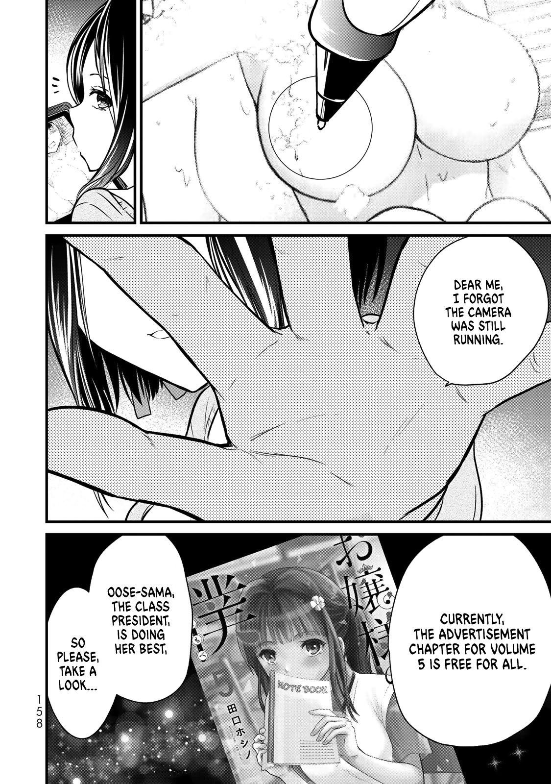 Page 8 of Chapter 44.5