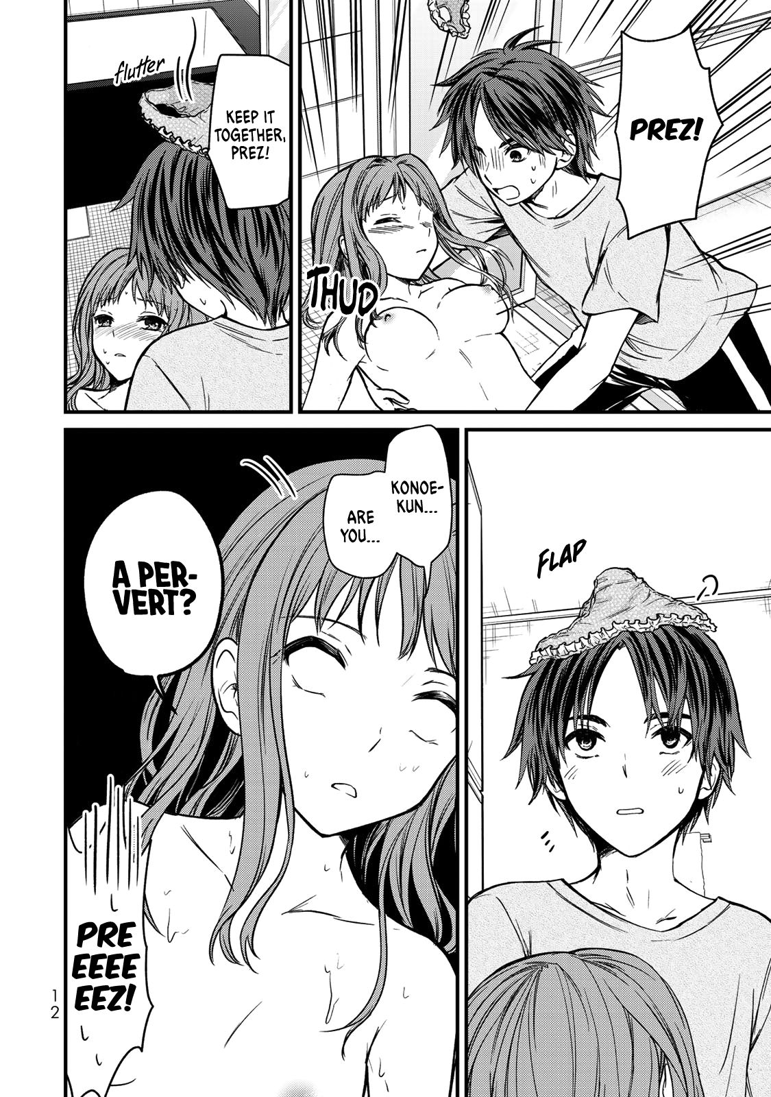 Page 15 of Chapter 45
