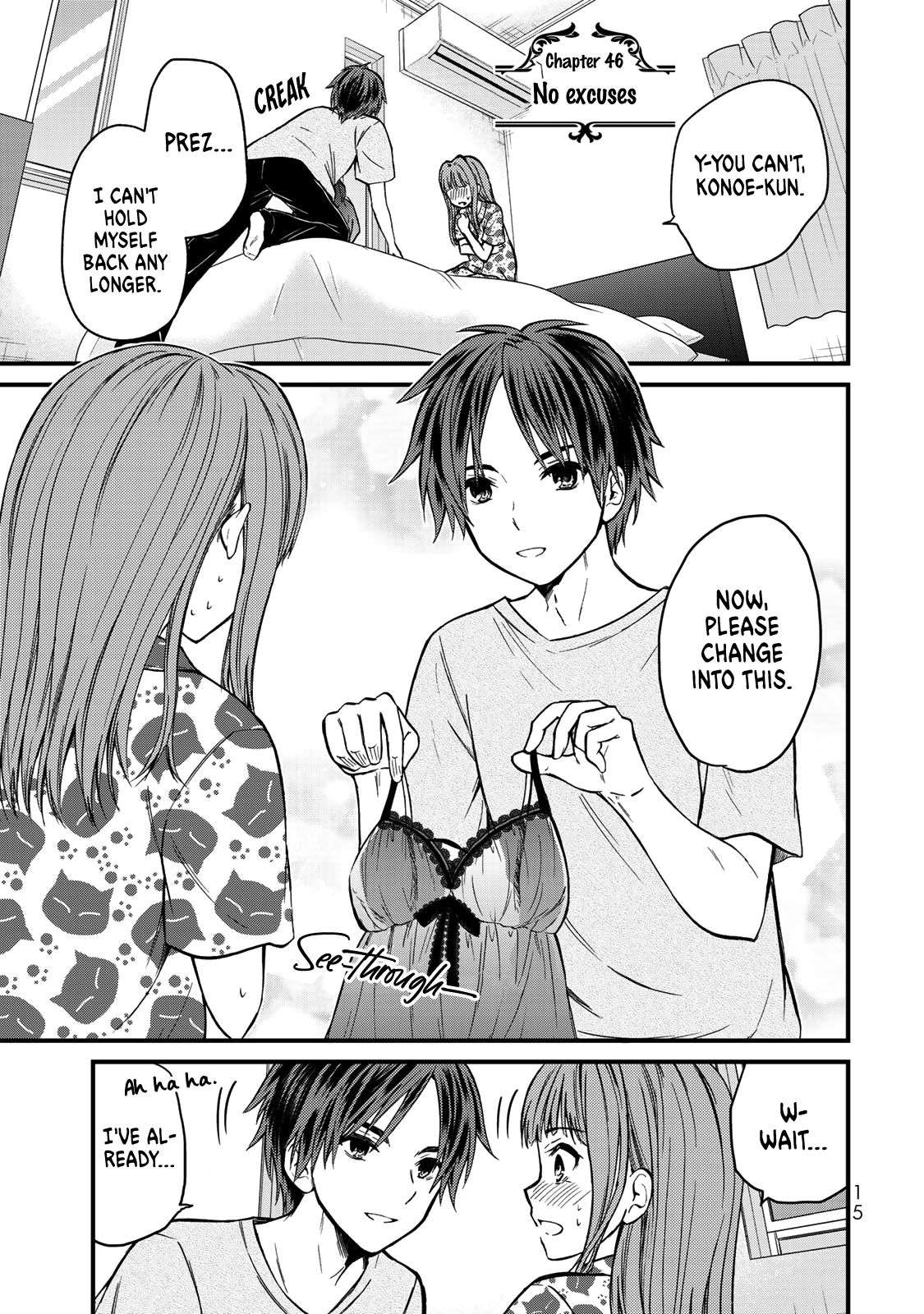 Page 2 of Chapter 46