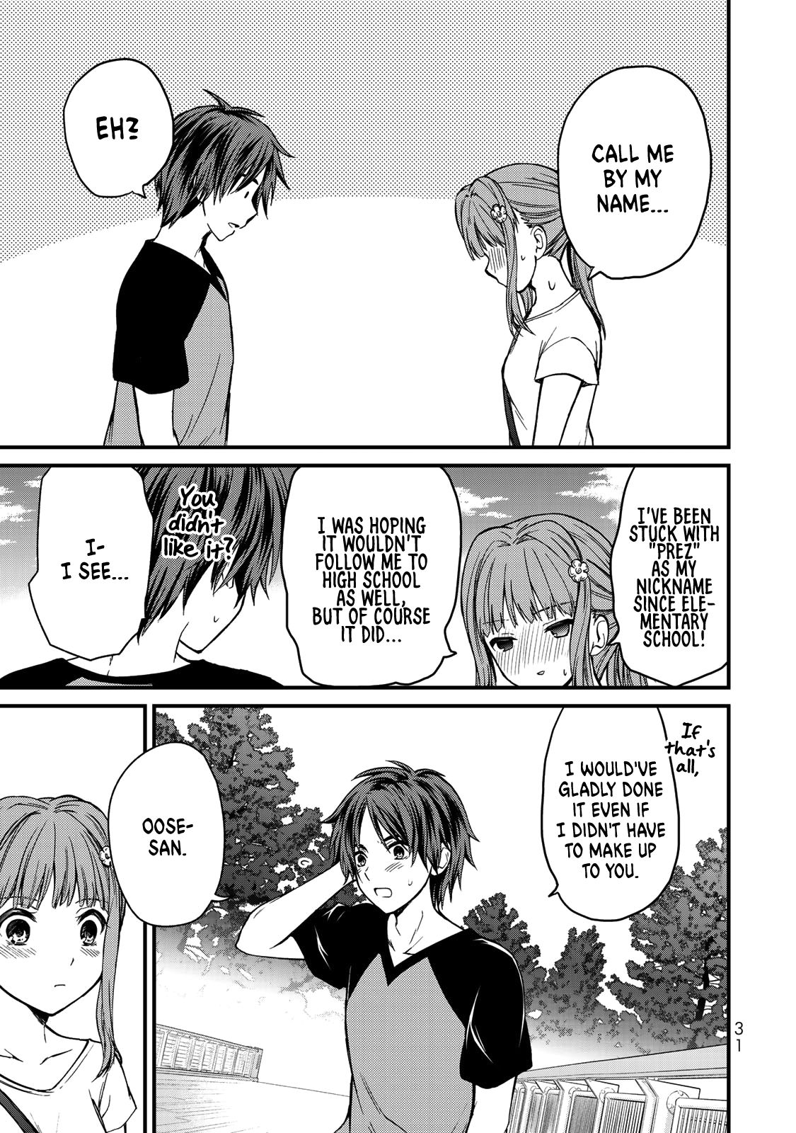 Page 18 of Chapter 46