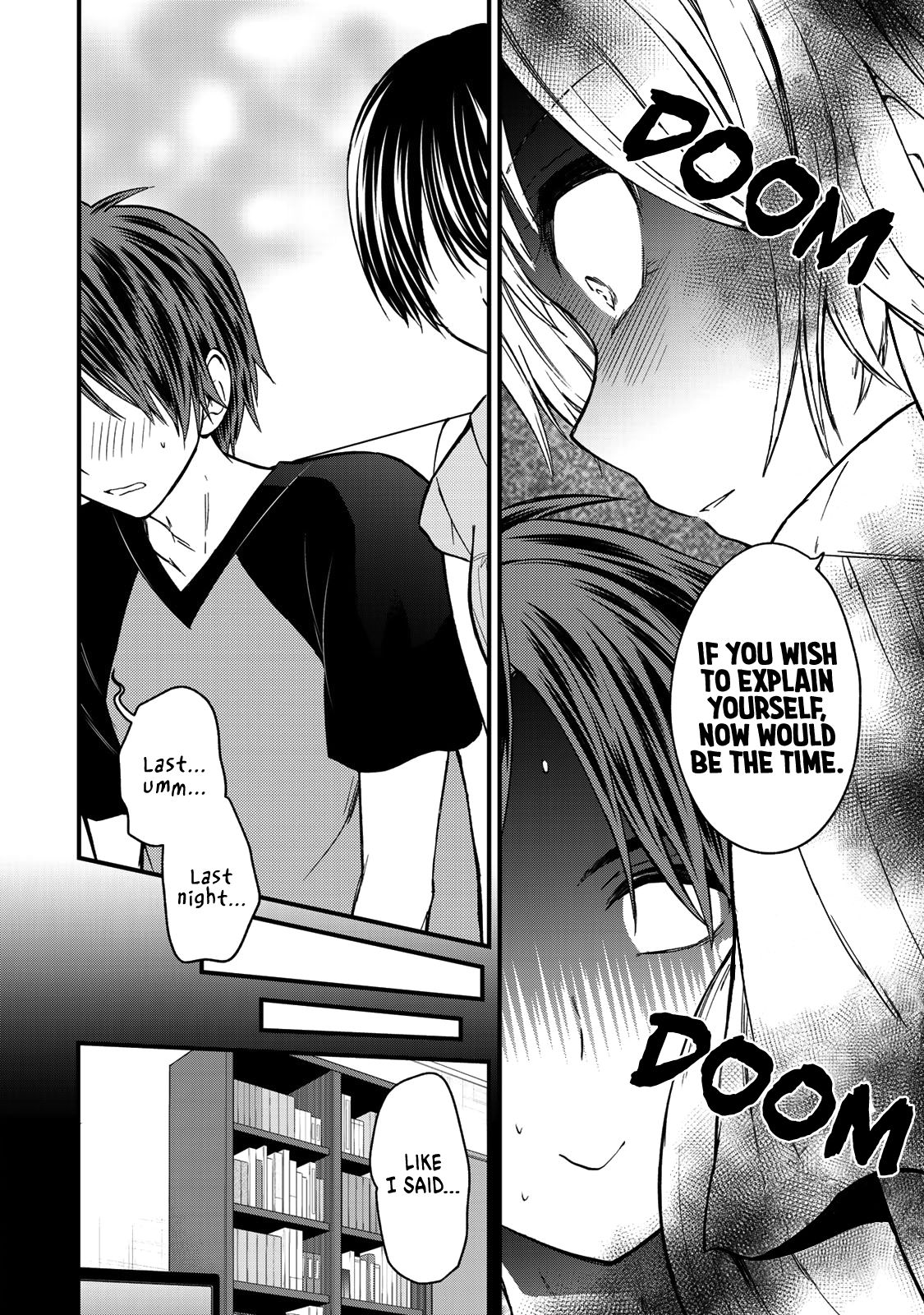 Page 3 of Chapter 47