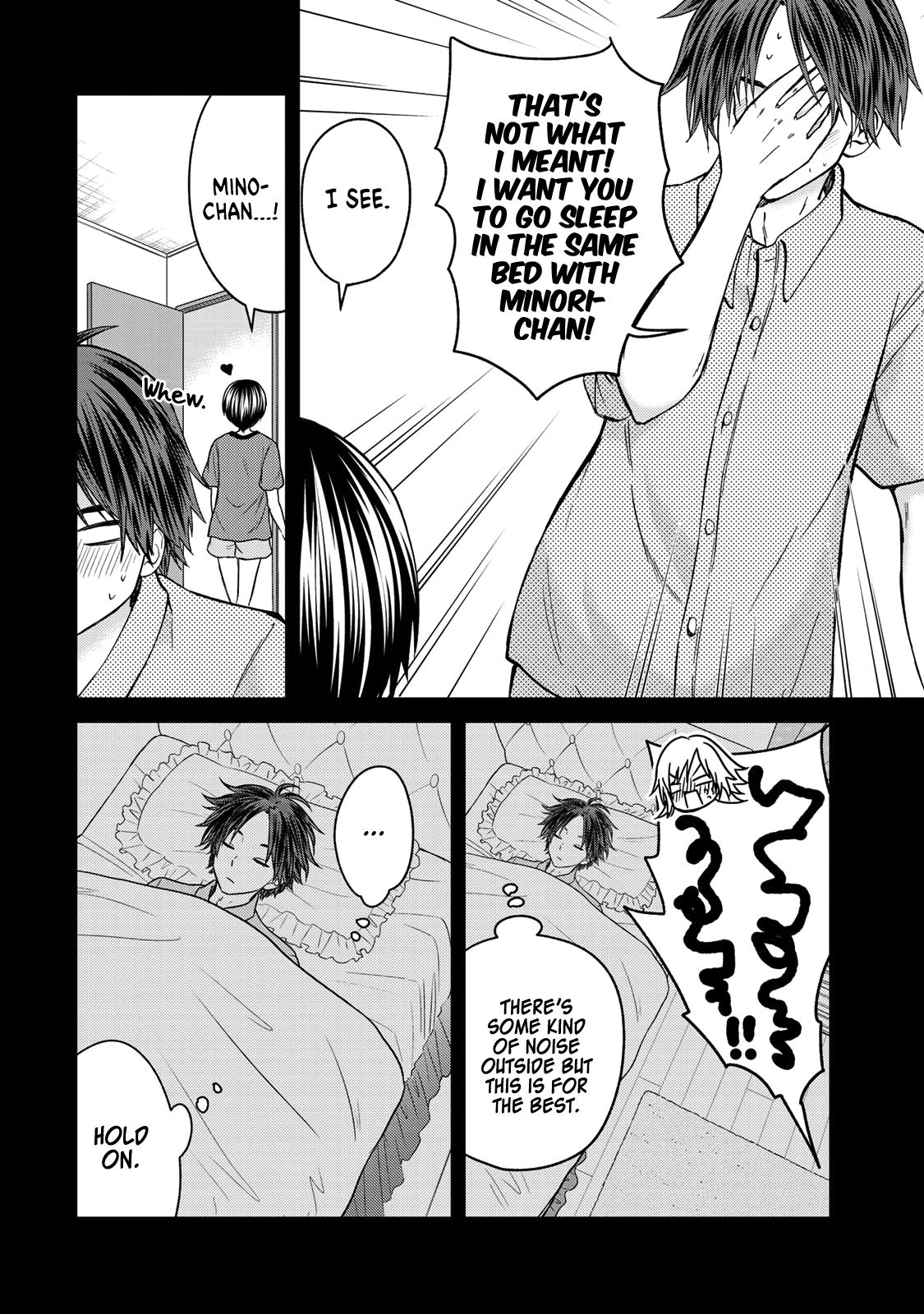 Page 7 of Chapter 47
