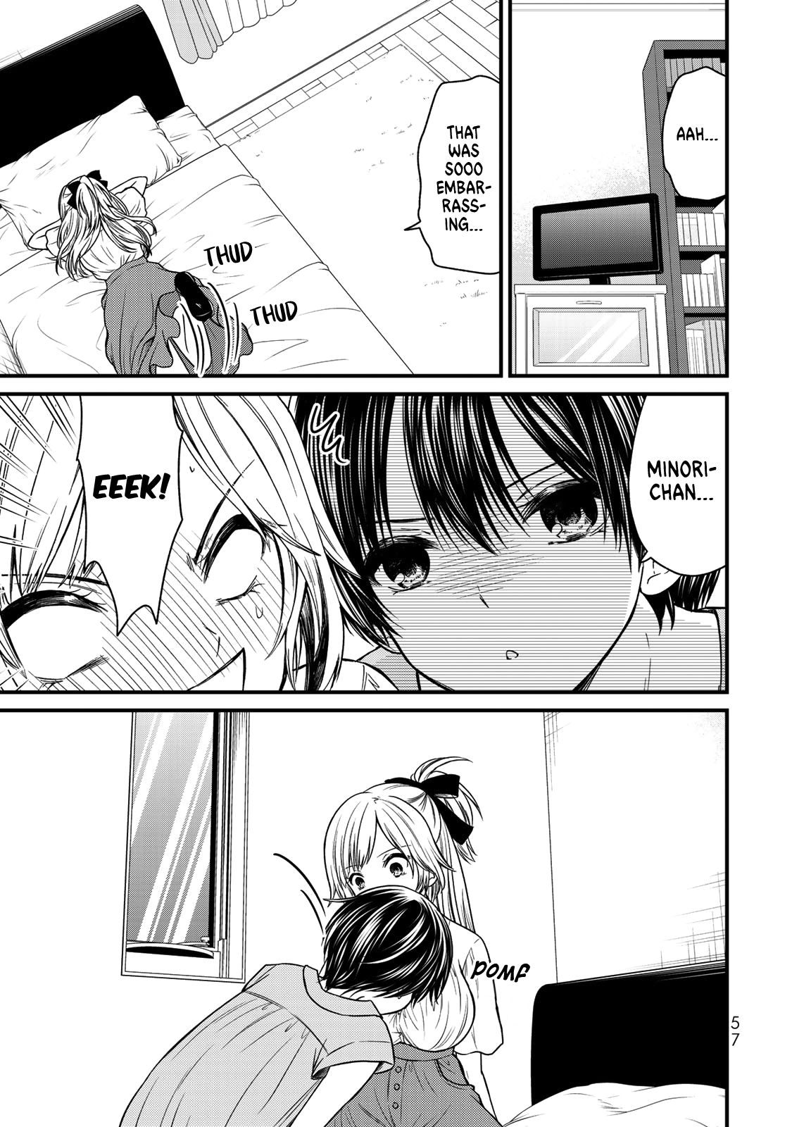 Page 2 of Chapter 48