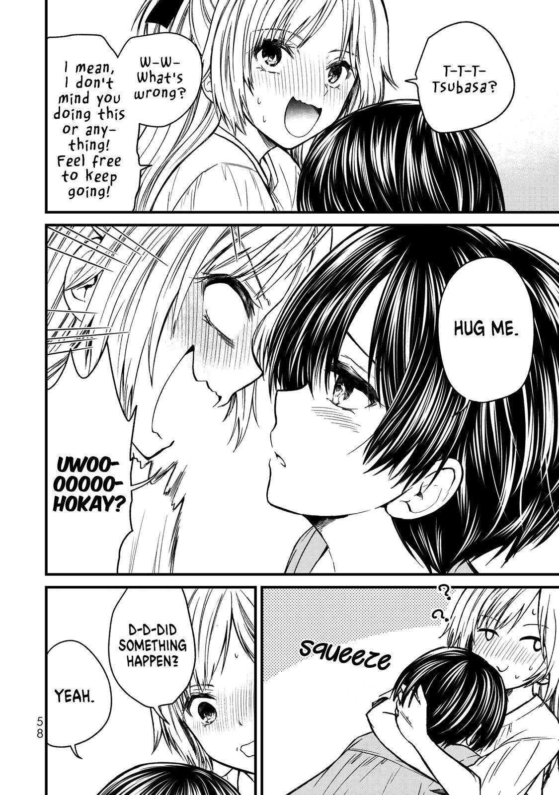 Page 3 of Chapter 48