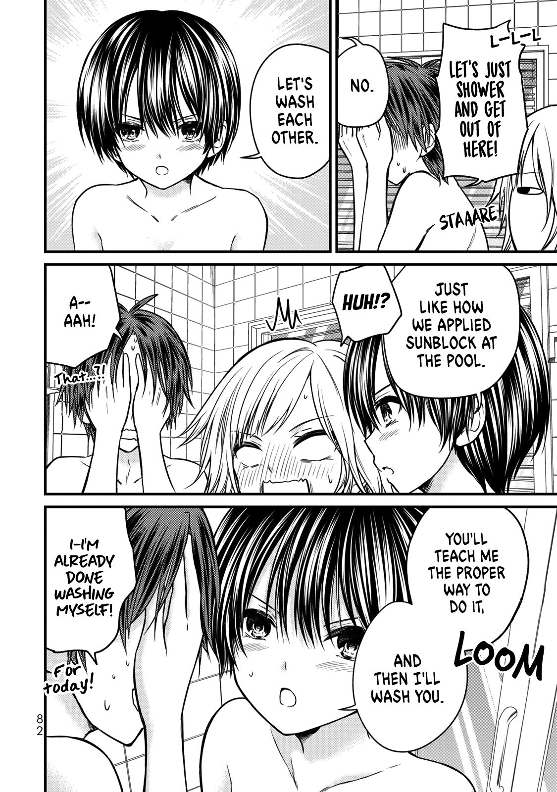 Page 7 of Chapter 49