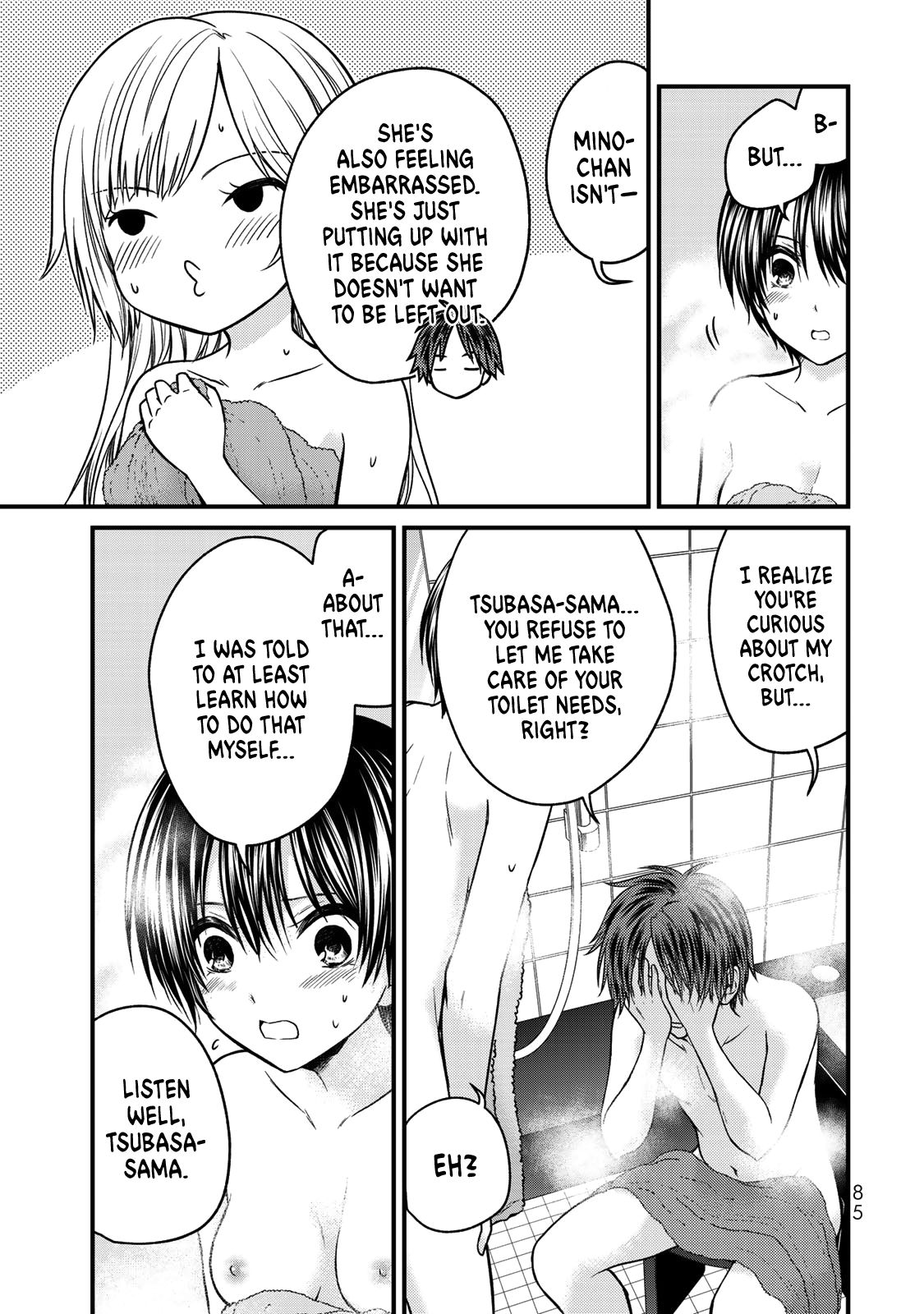 Page 10 of Chapter 49