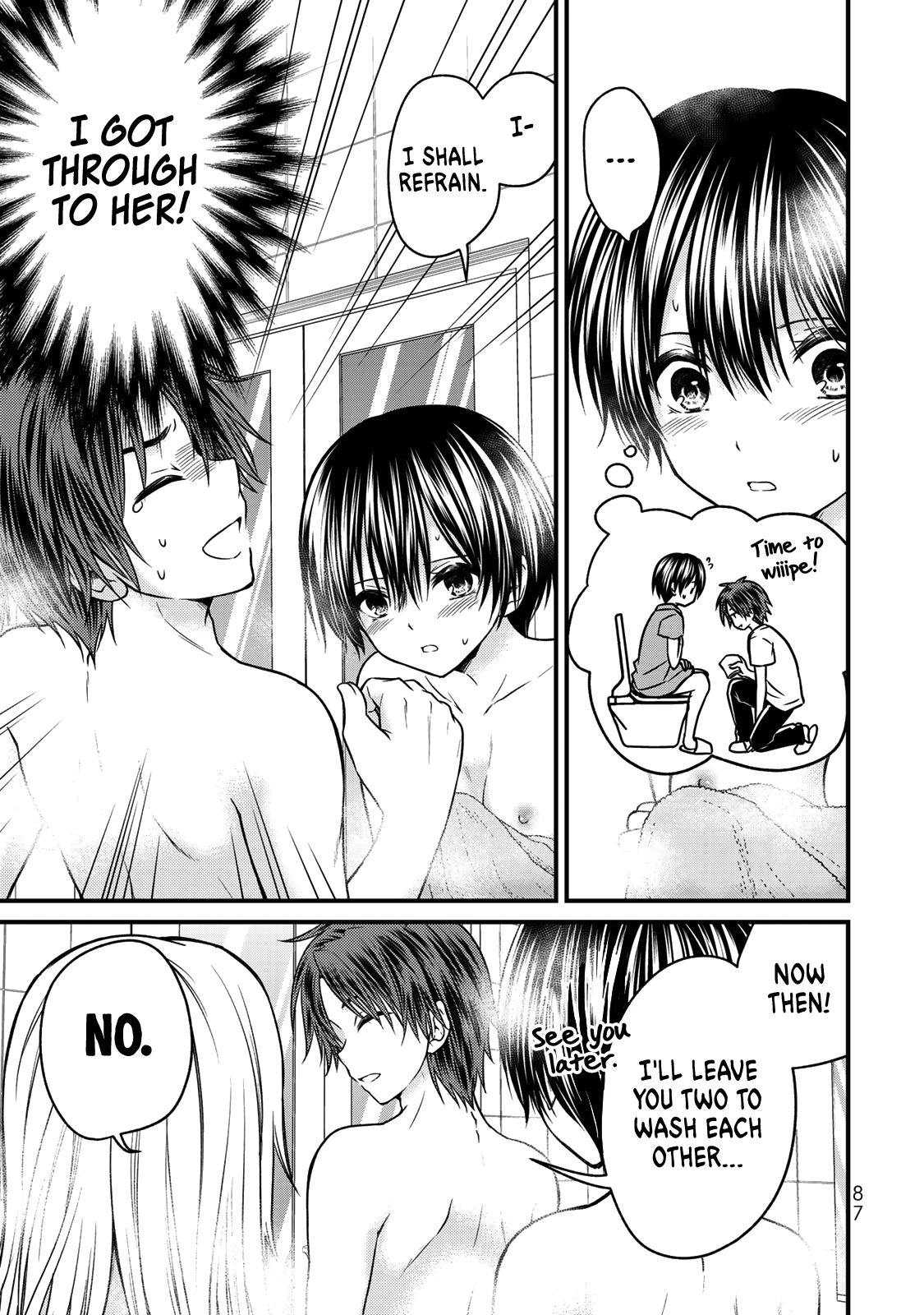 Page 12 of Chapter 49
