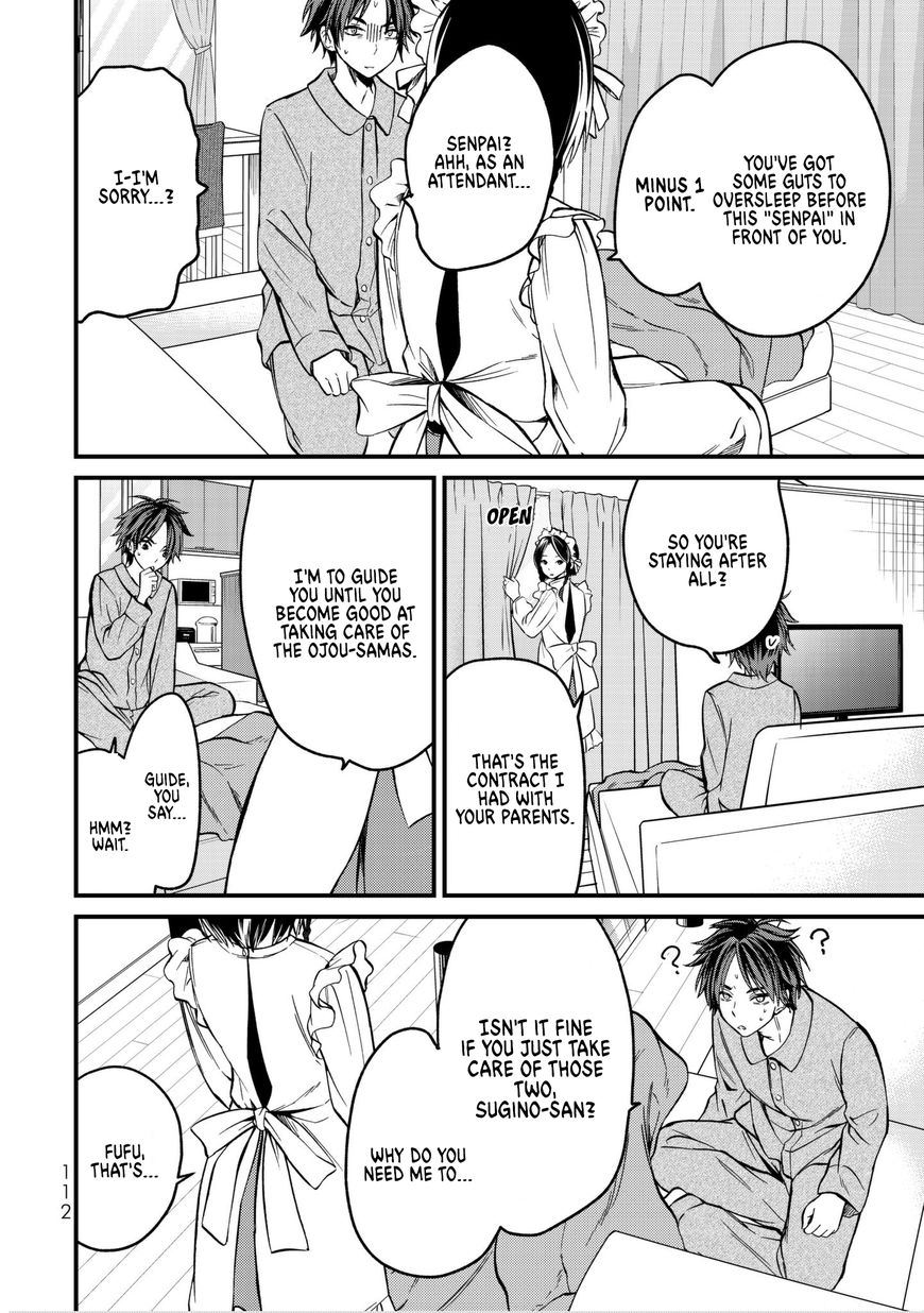 Page 2 of Chapter 5