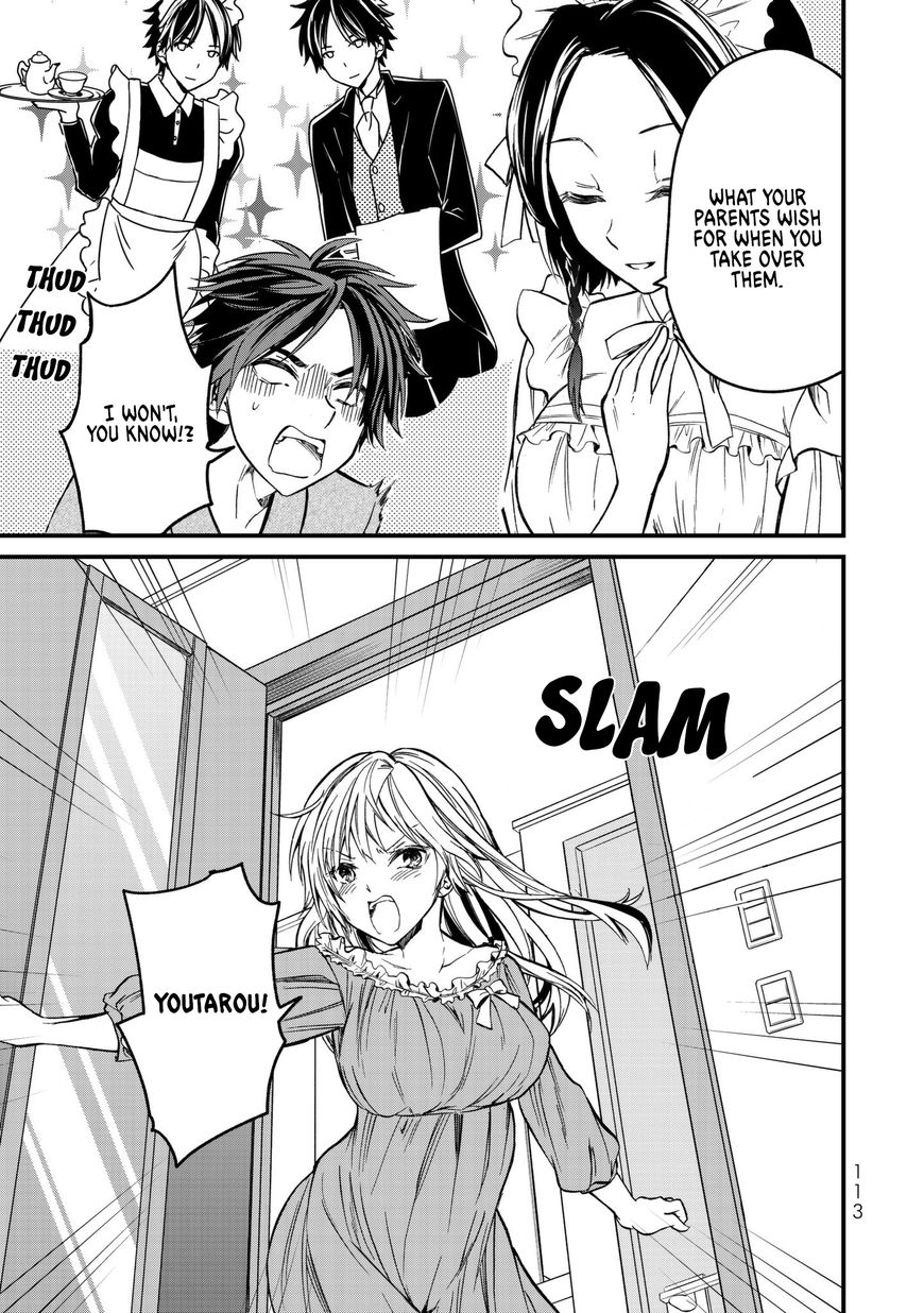 Page 3 of Chapter 5