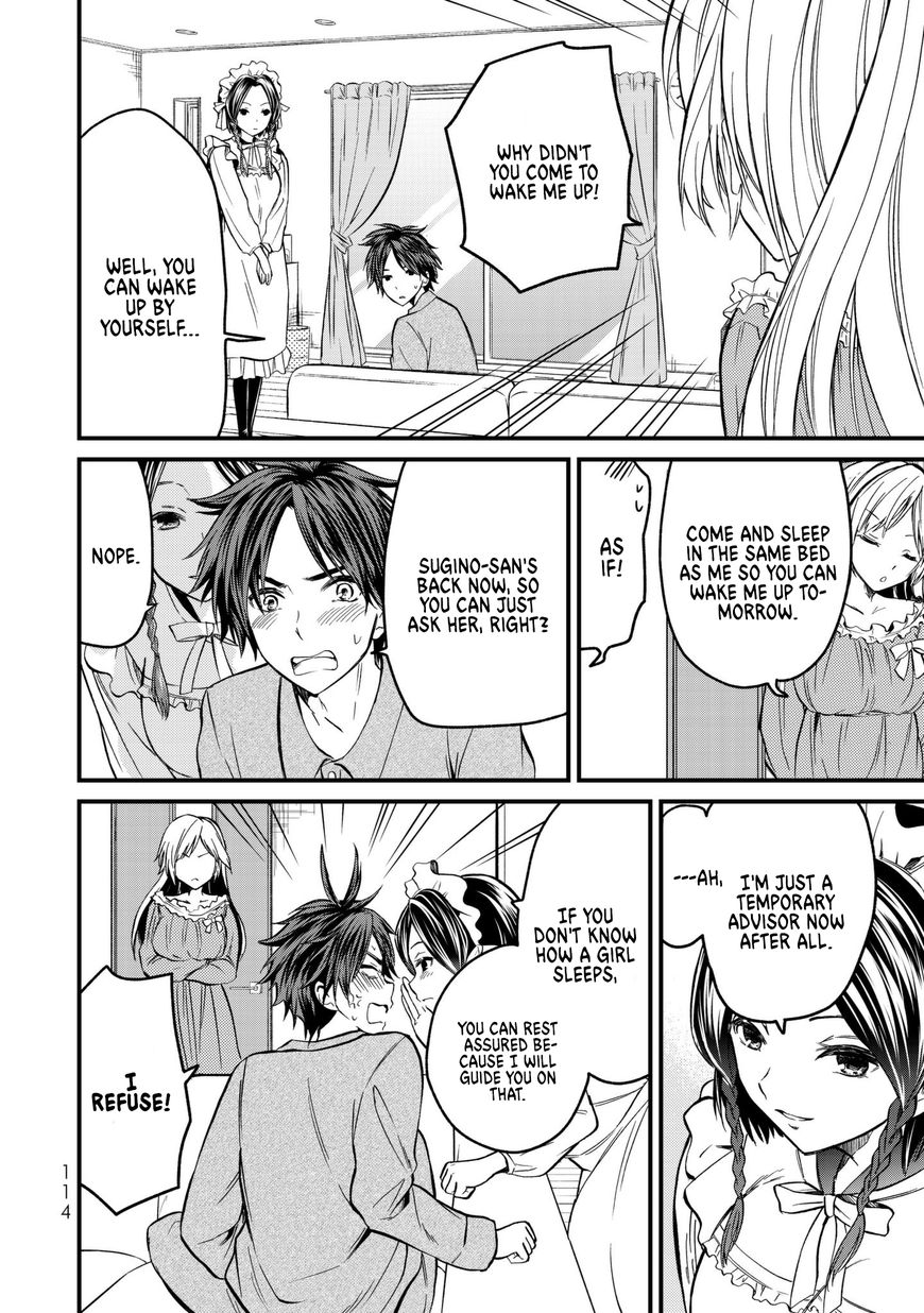 Page 4 of Chapter 5