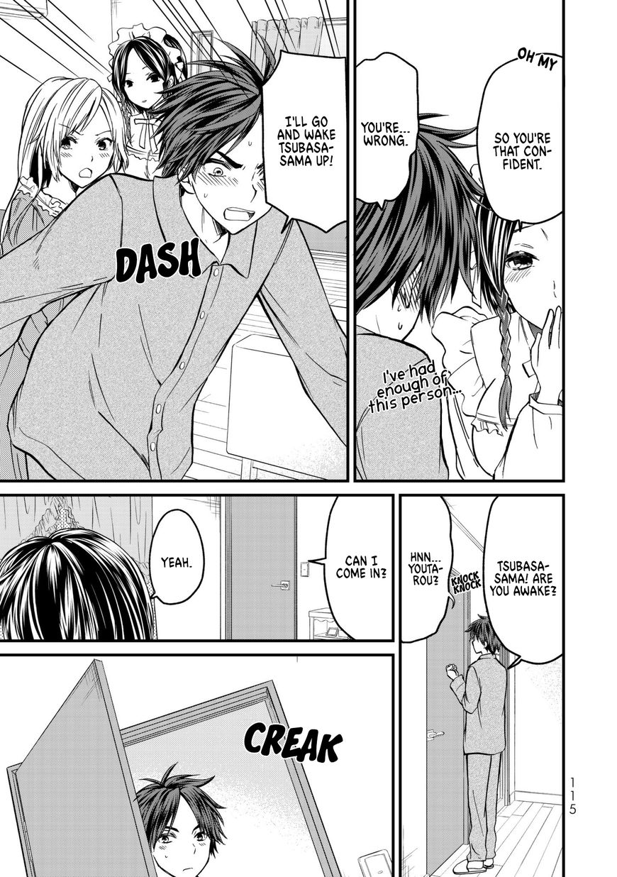 Page 5 of Chapter 5
