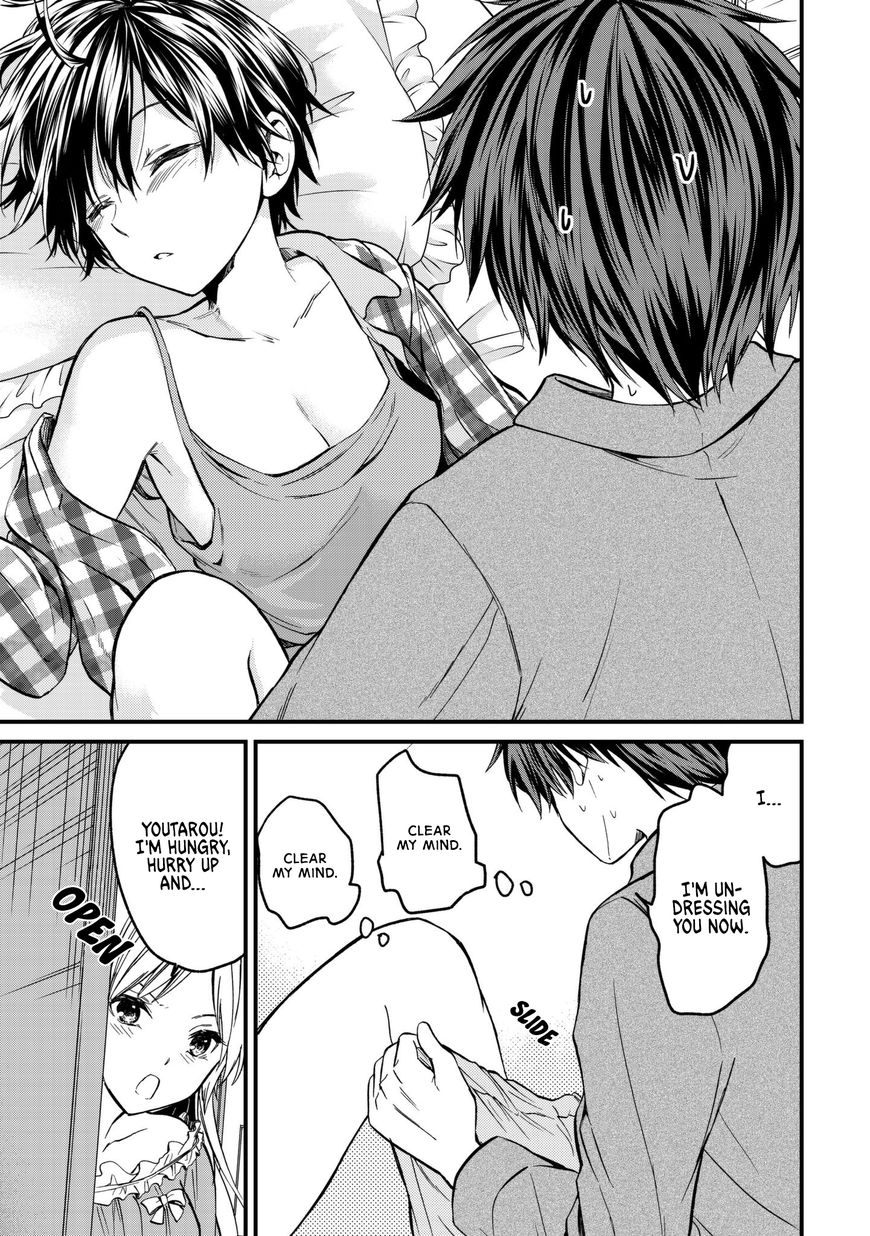 Page 7 of Chapter 5