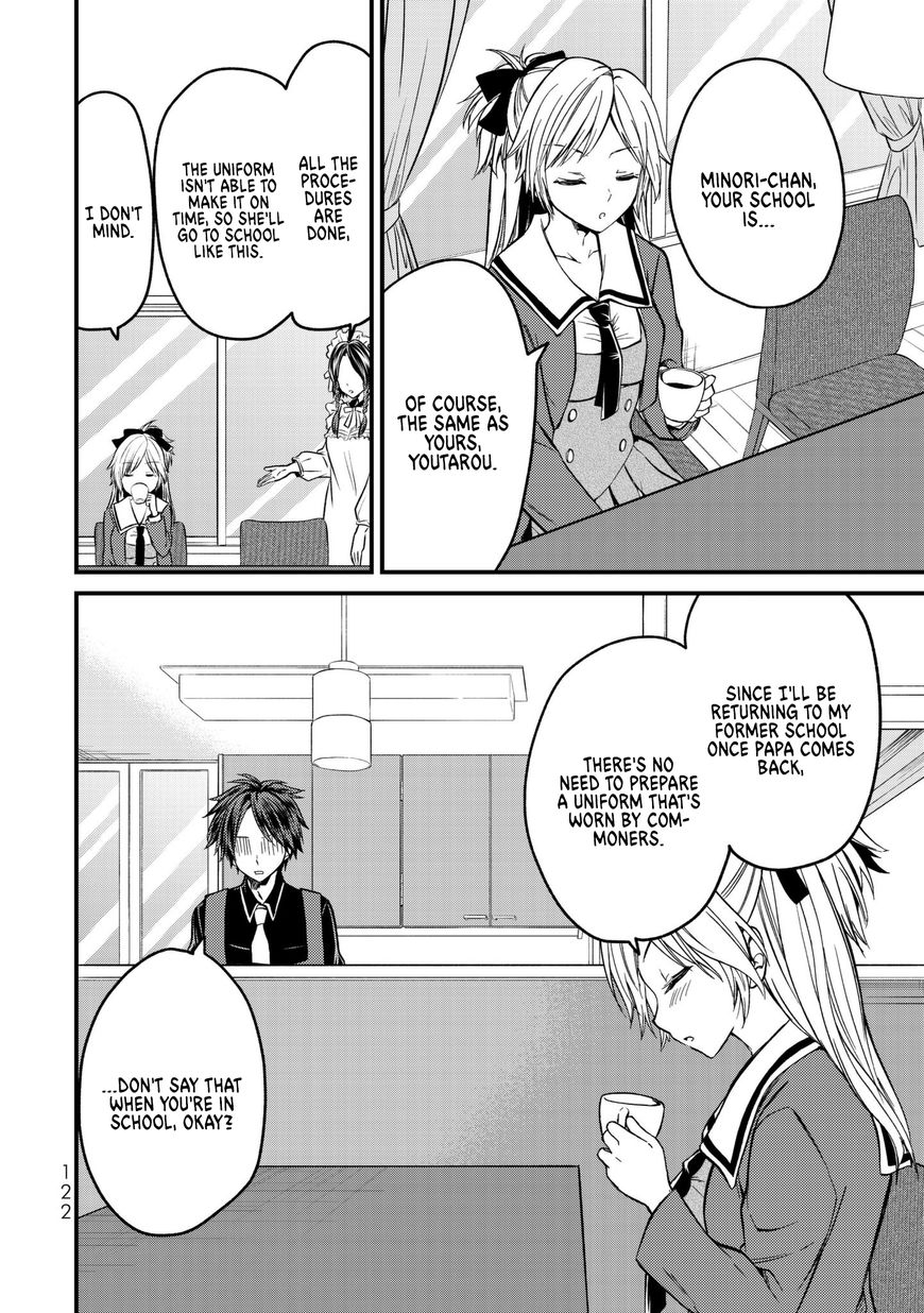 Page 12 of Chapter 5