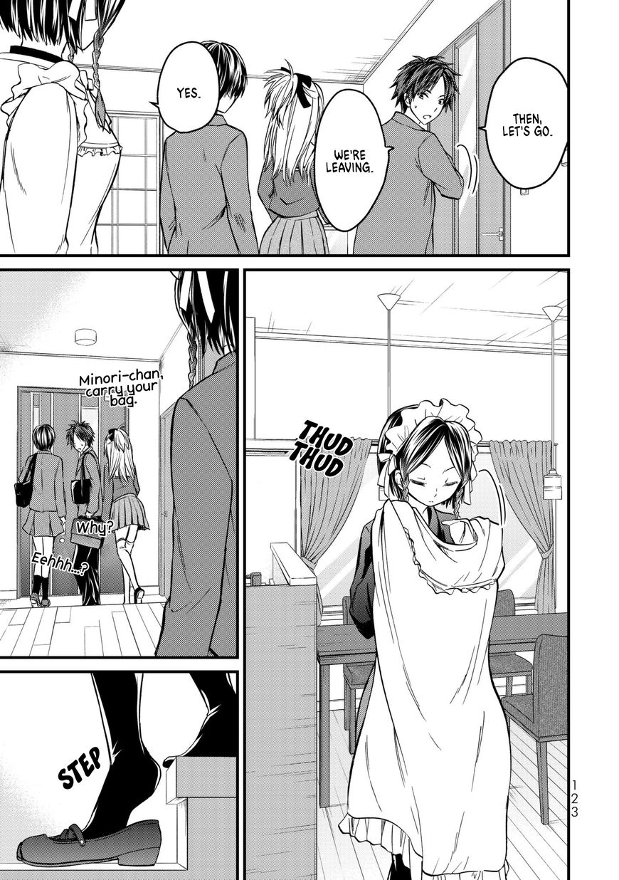 Page 13 of Chapter 5