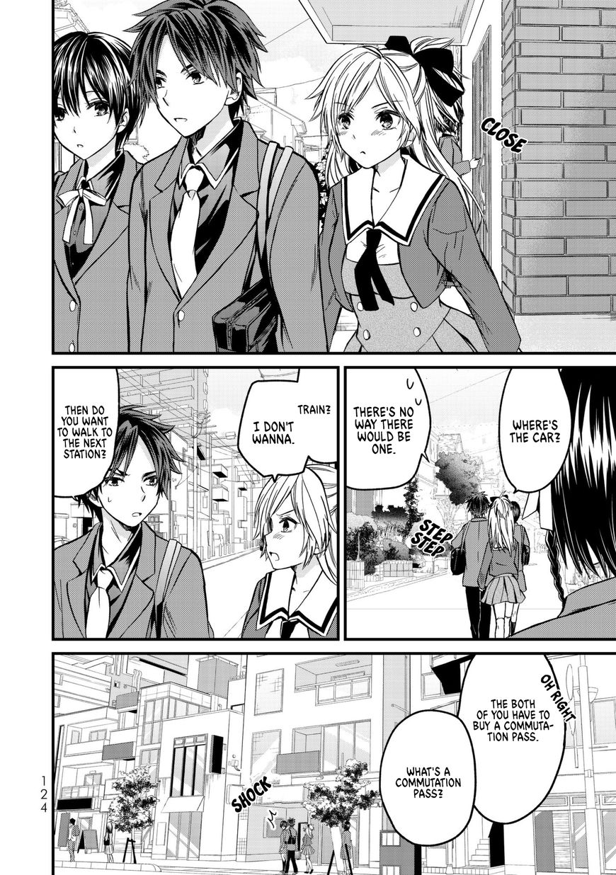 Page 14 of Chapter 5