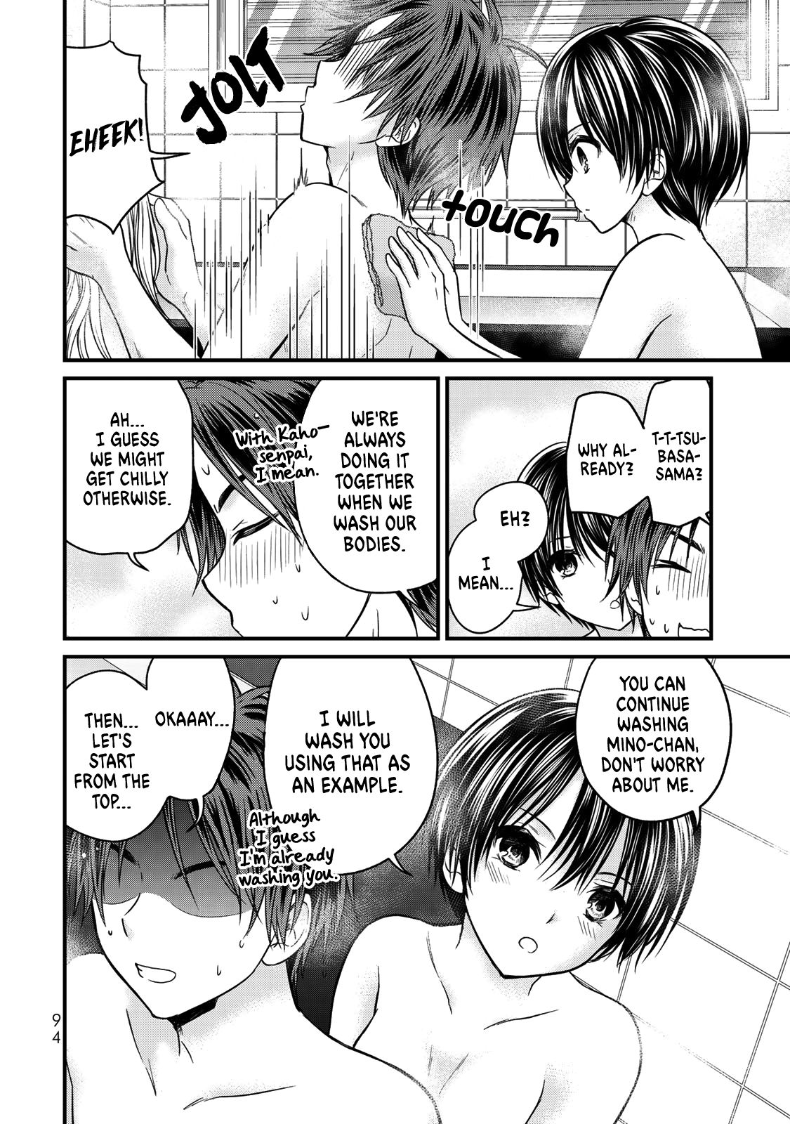Page 3 of Chapter 50