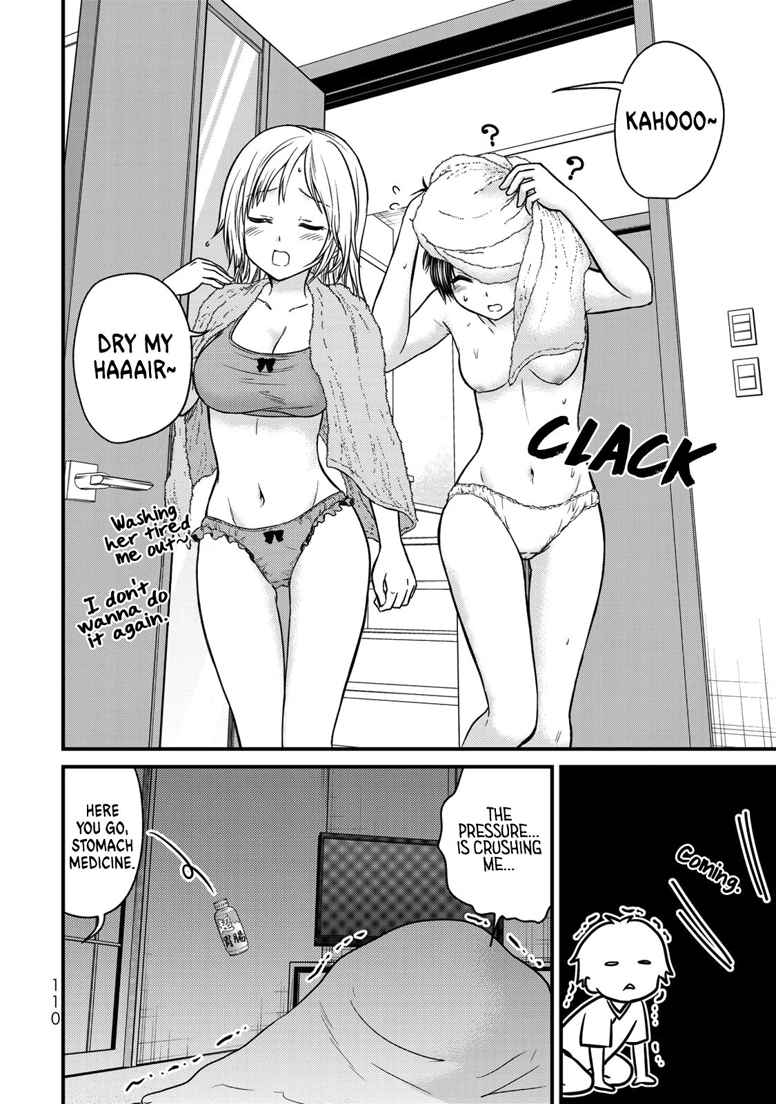 Page 19 of Chapter 50