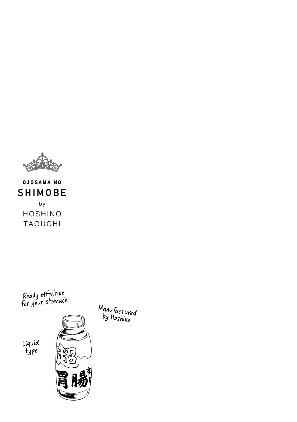 Page 20 of Chapter 50