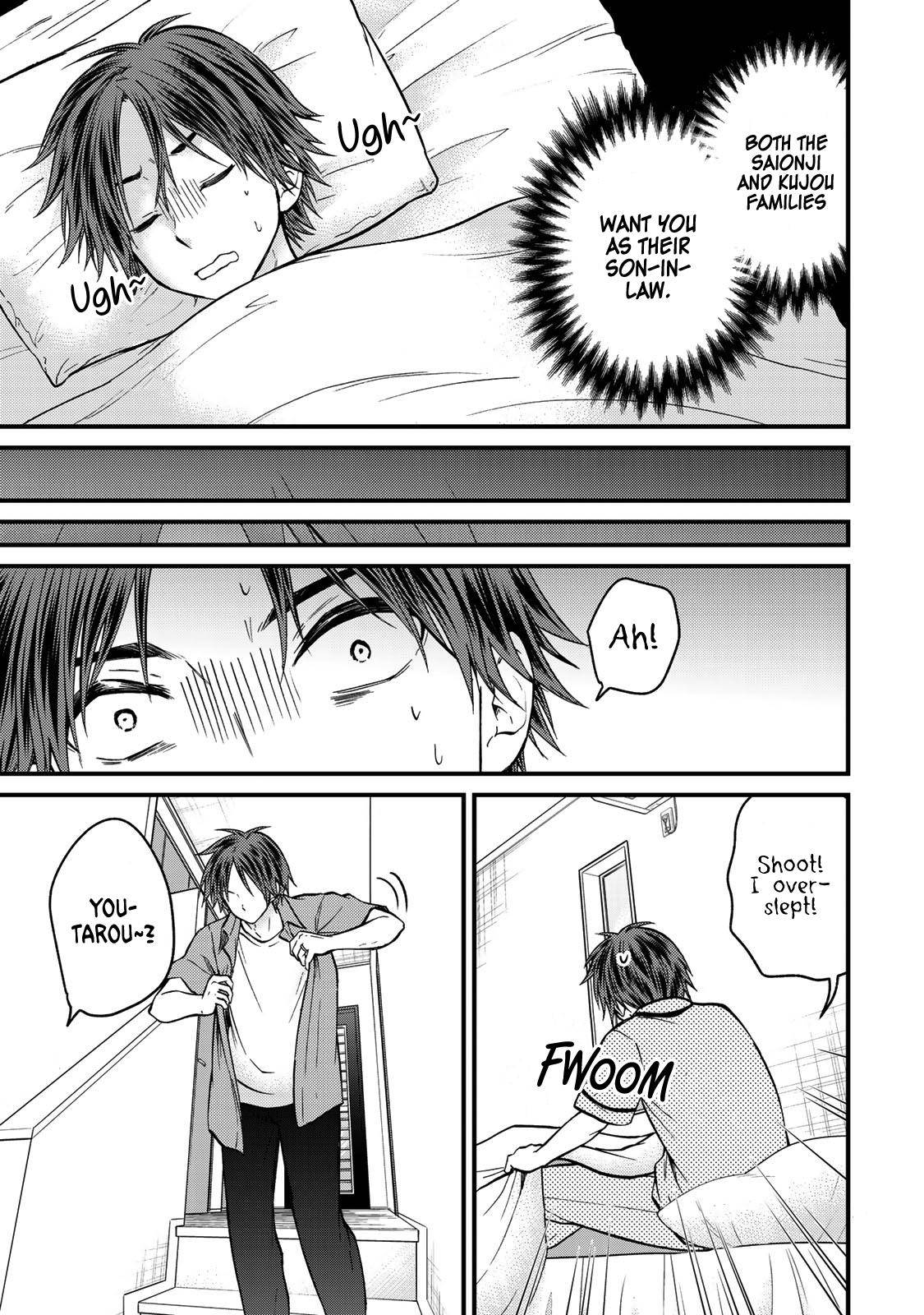 Page 2 of Chapter 51