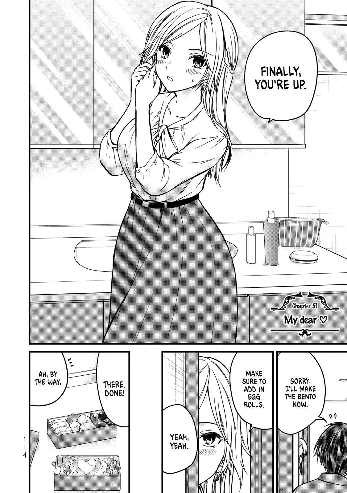 Page 3 of Chapter 51