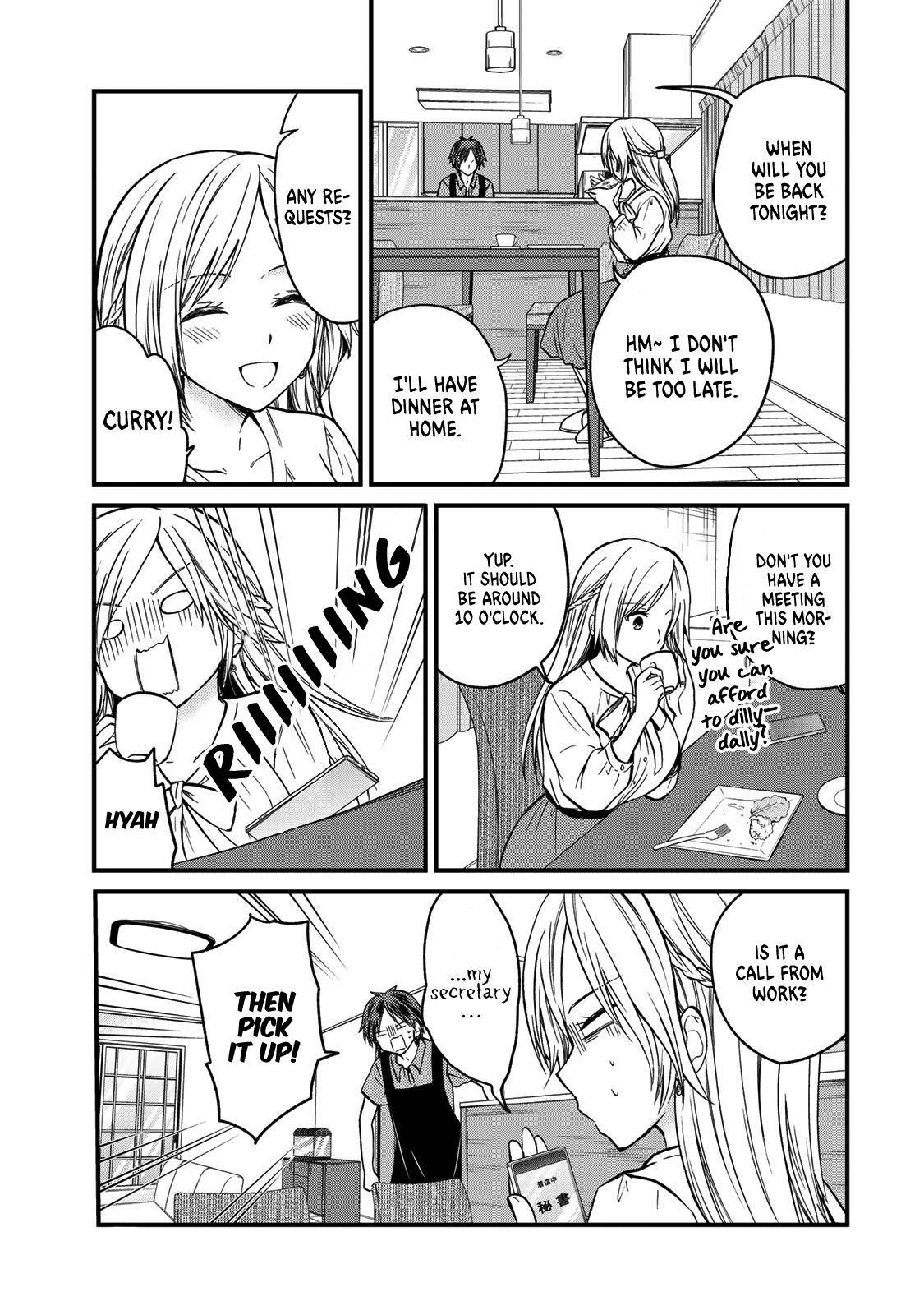 Page 4 of Chapter 51