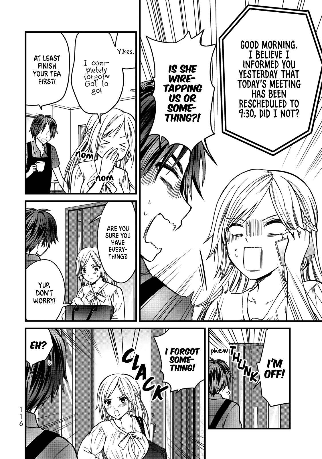 Page 5 of Chapter 51