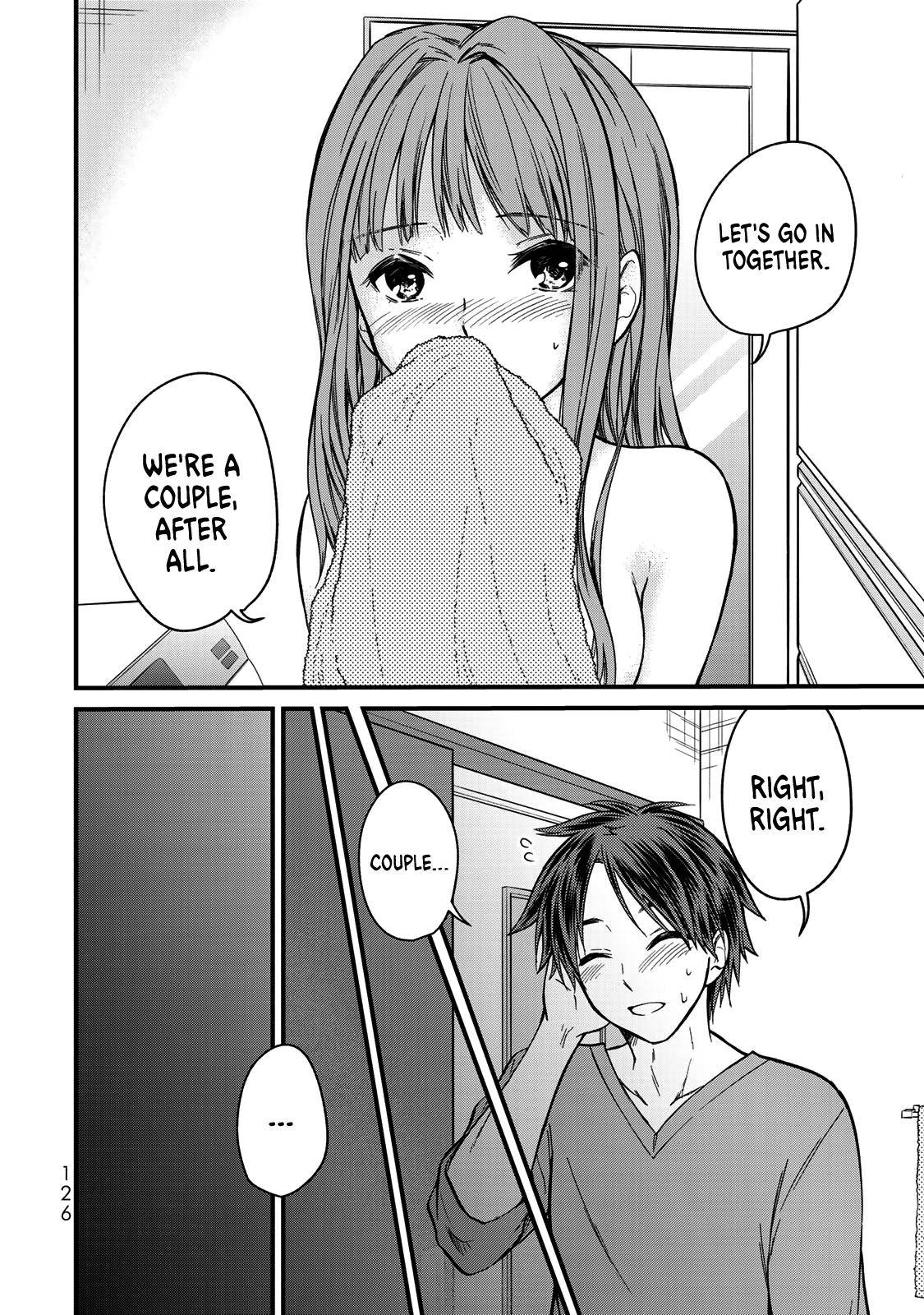 Page 15 of Chapter 51