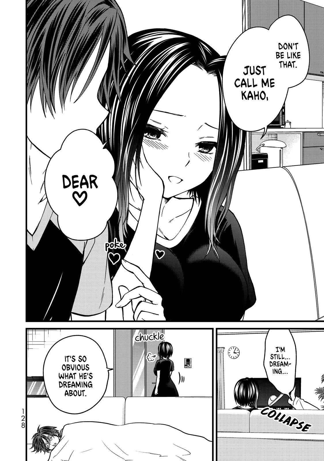 Page 17 of Chapter 51