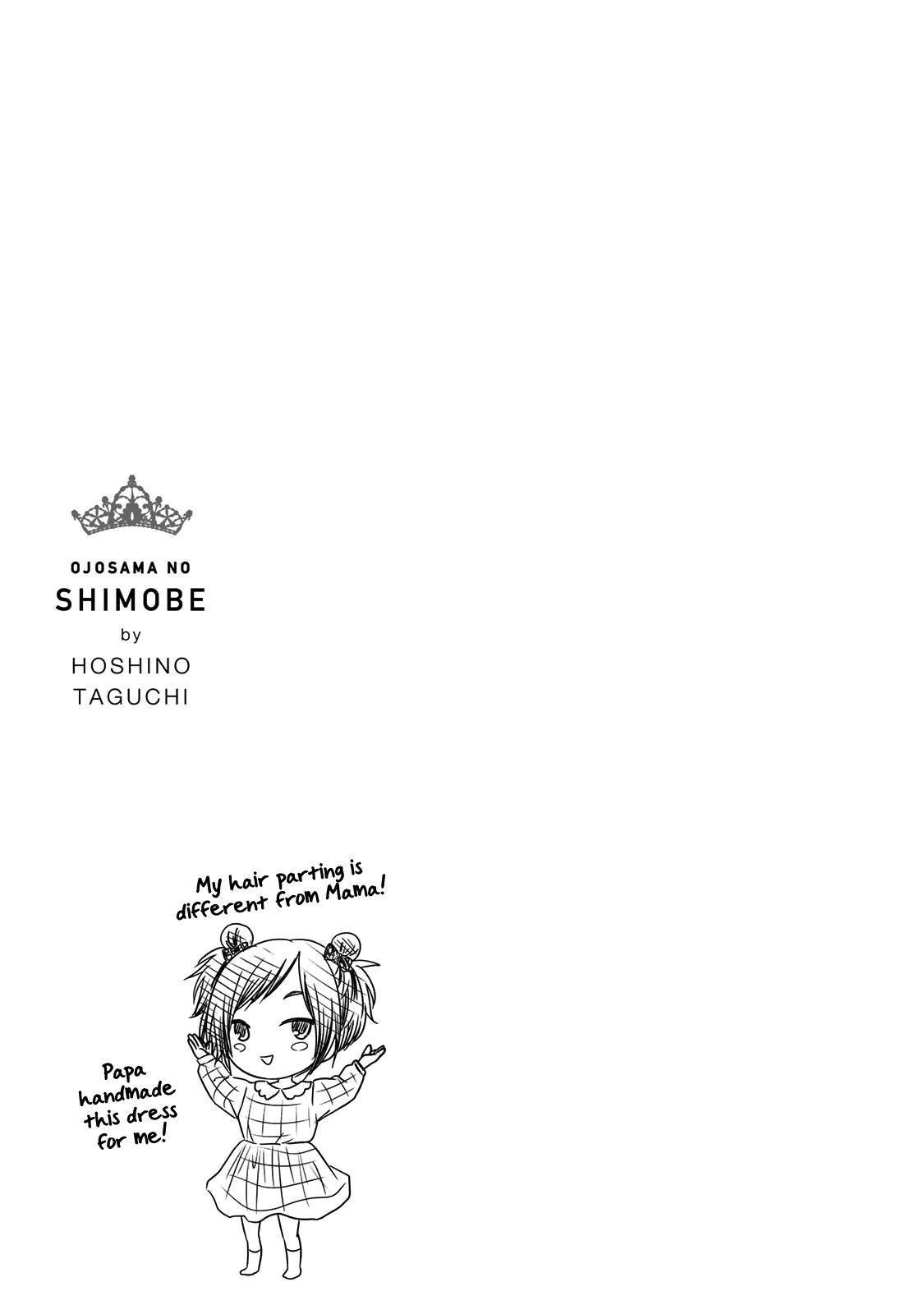Page 18 of Chapter 51