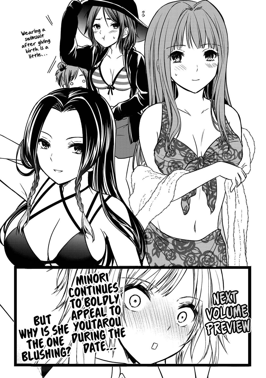 Page 14 of Chapter 53