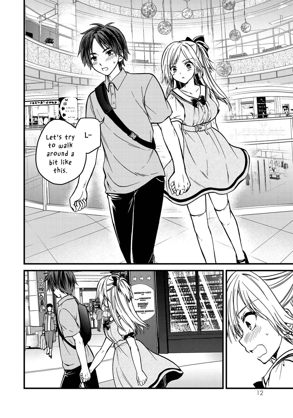 Page 15 of Chapter 54