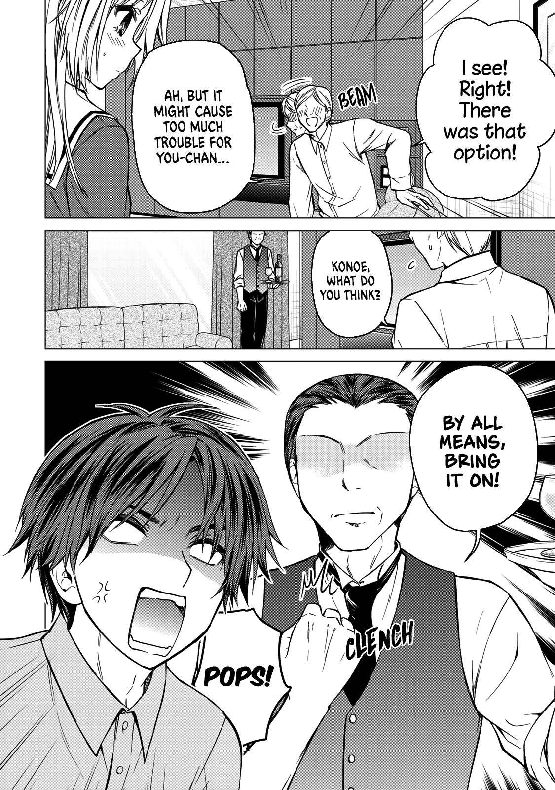 Page 3 of Chapter 55