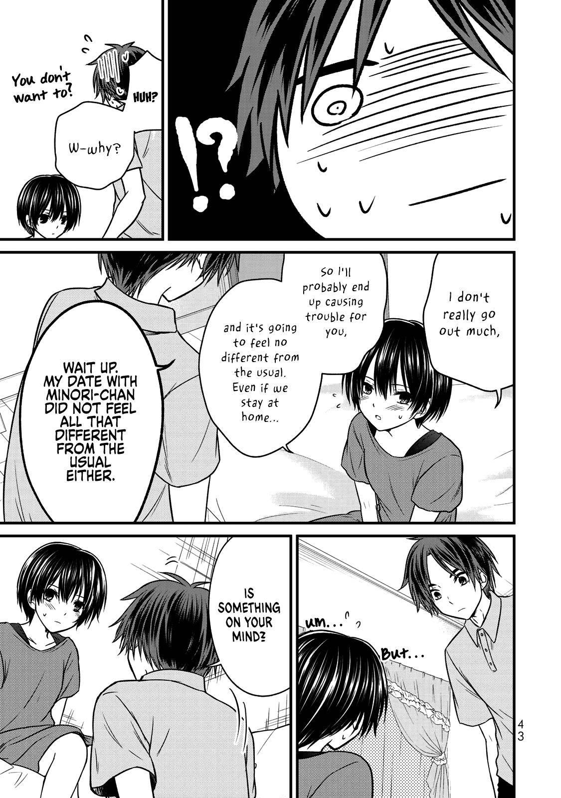 Page 12 of Chapter 56