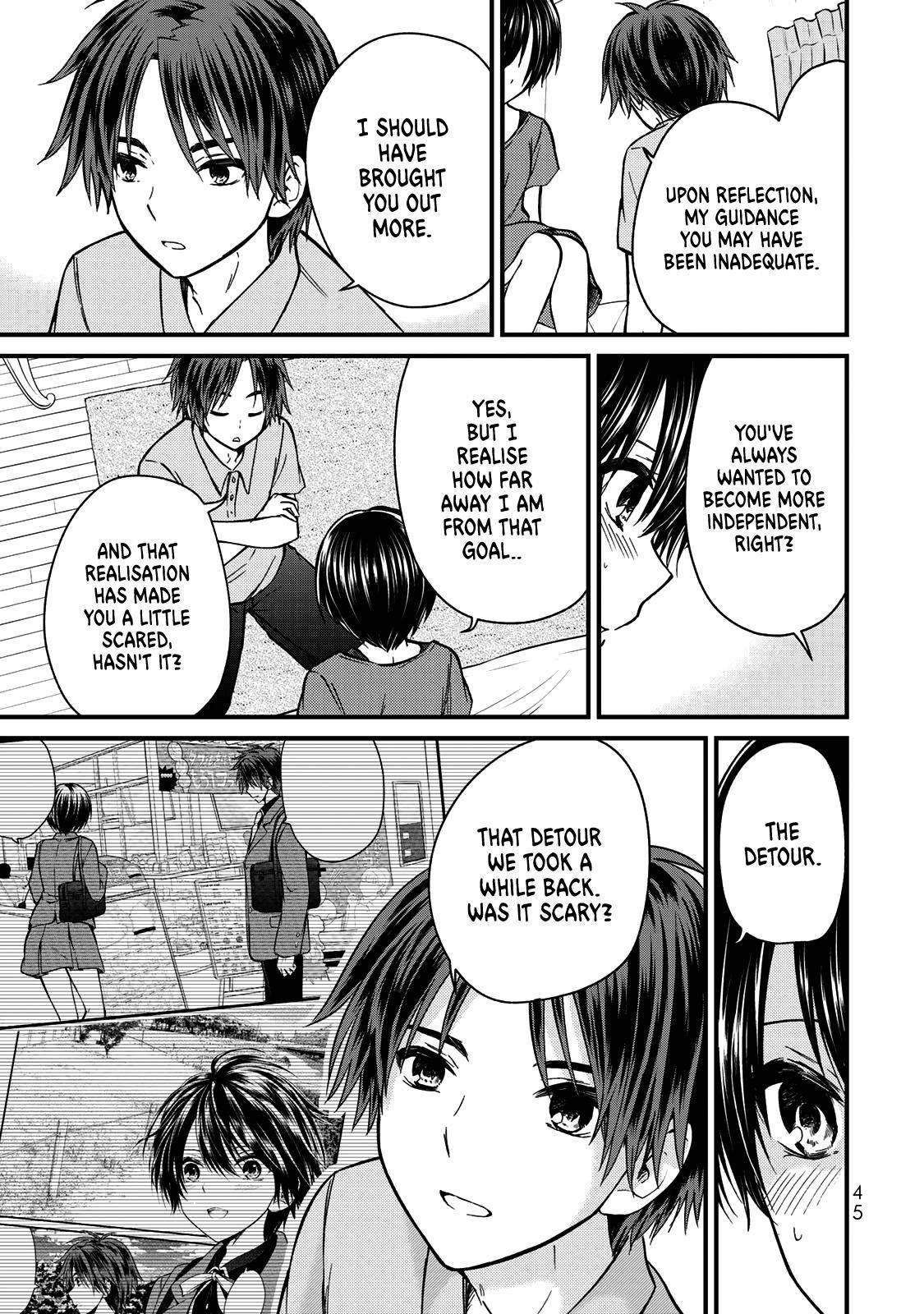 Page 14 of Chapter 56