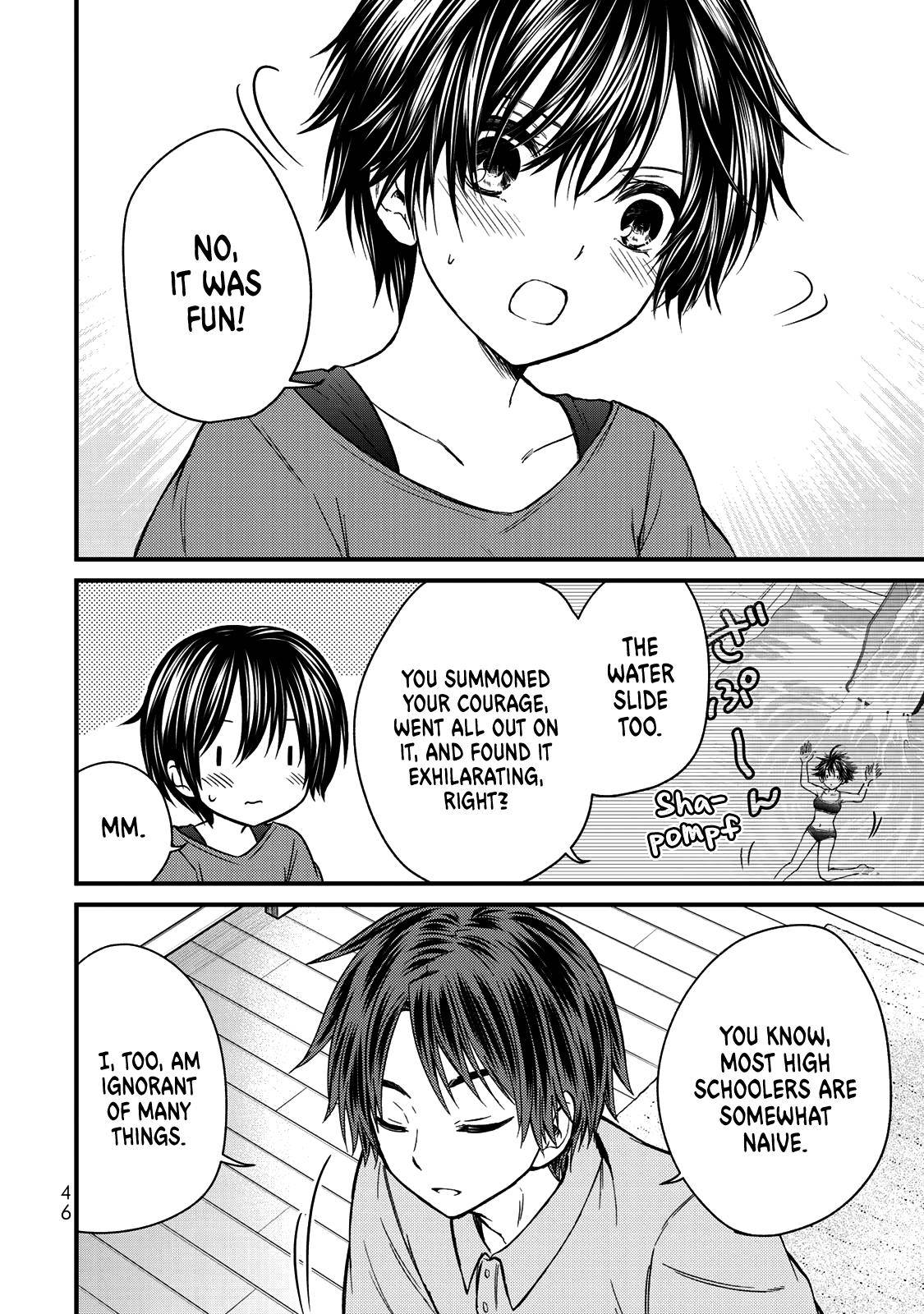 Page 15 of Chapter 56