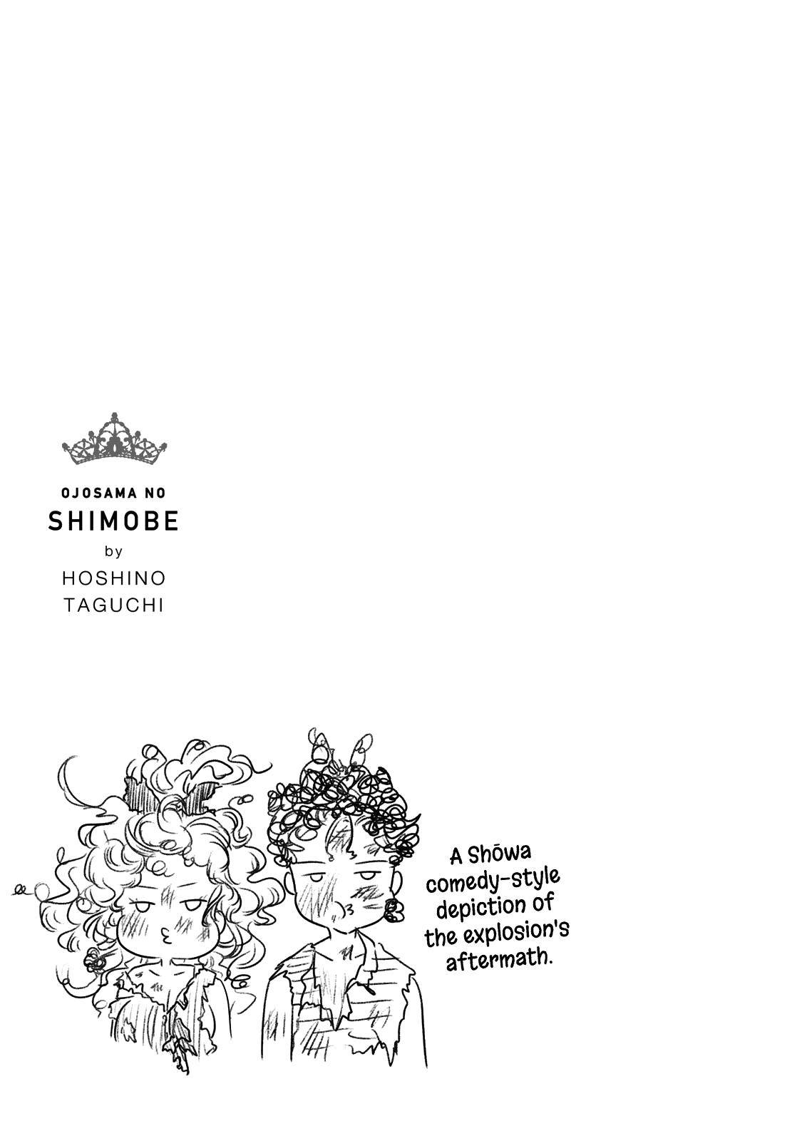 Page 18 of Chapter 56