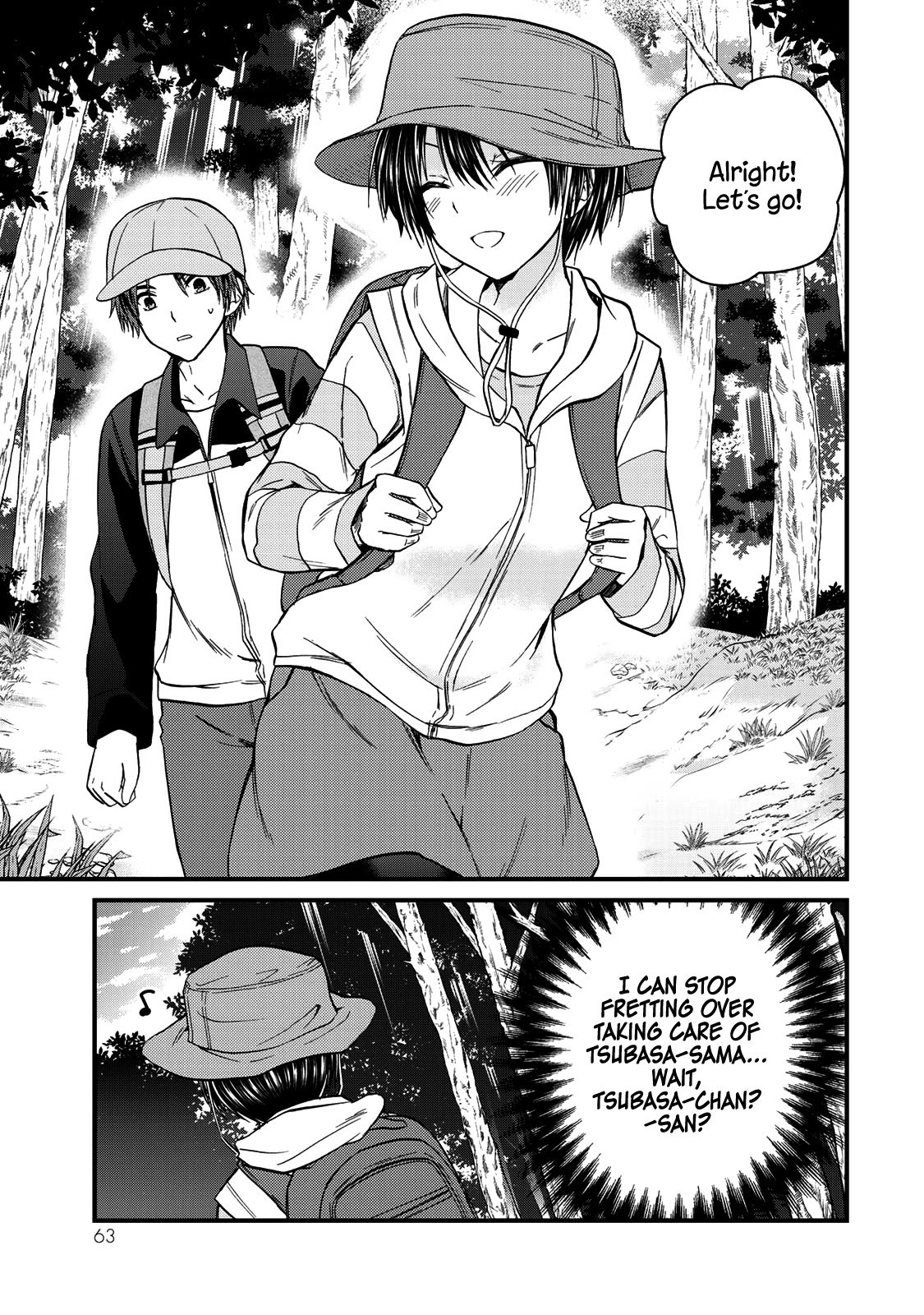 Page 14 of Chapter 57