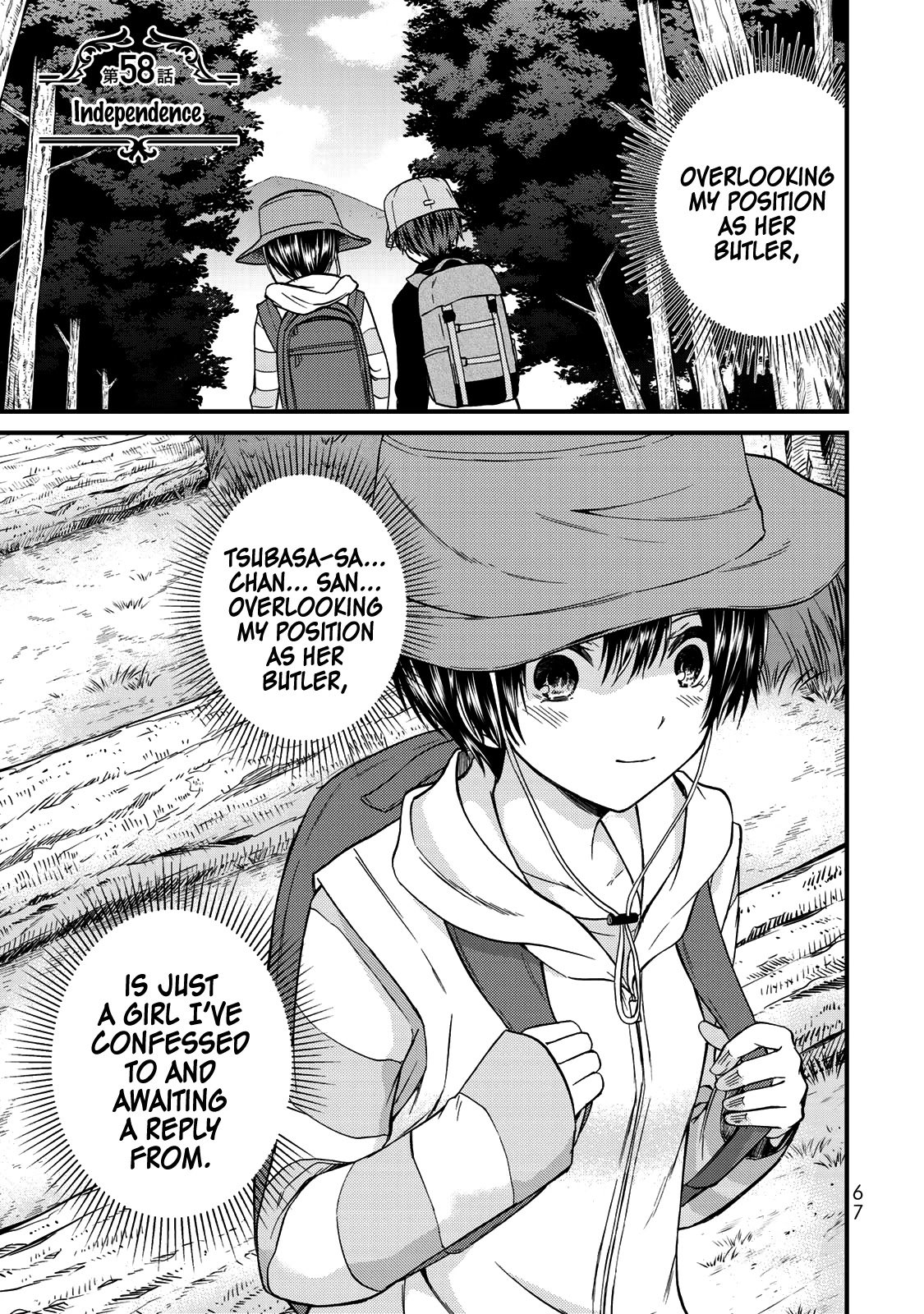 Page 2 of Chapter 58