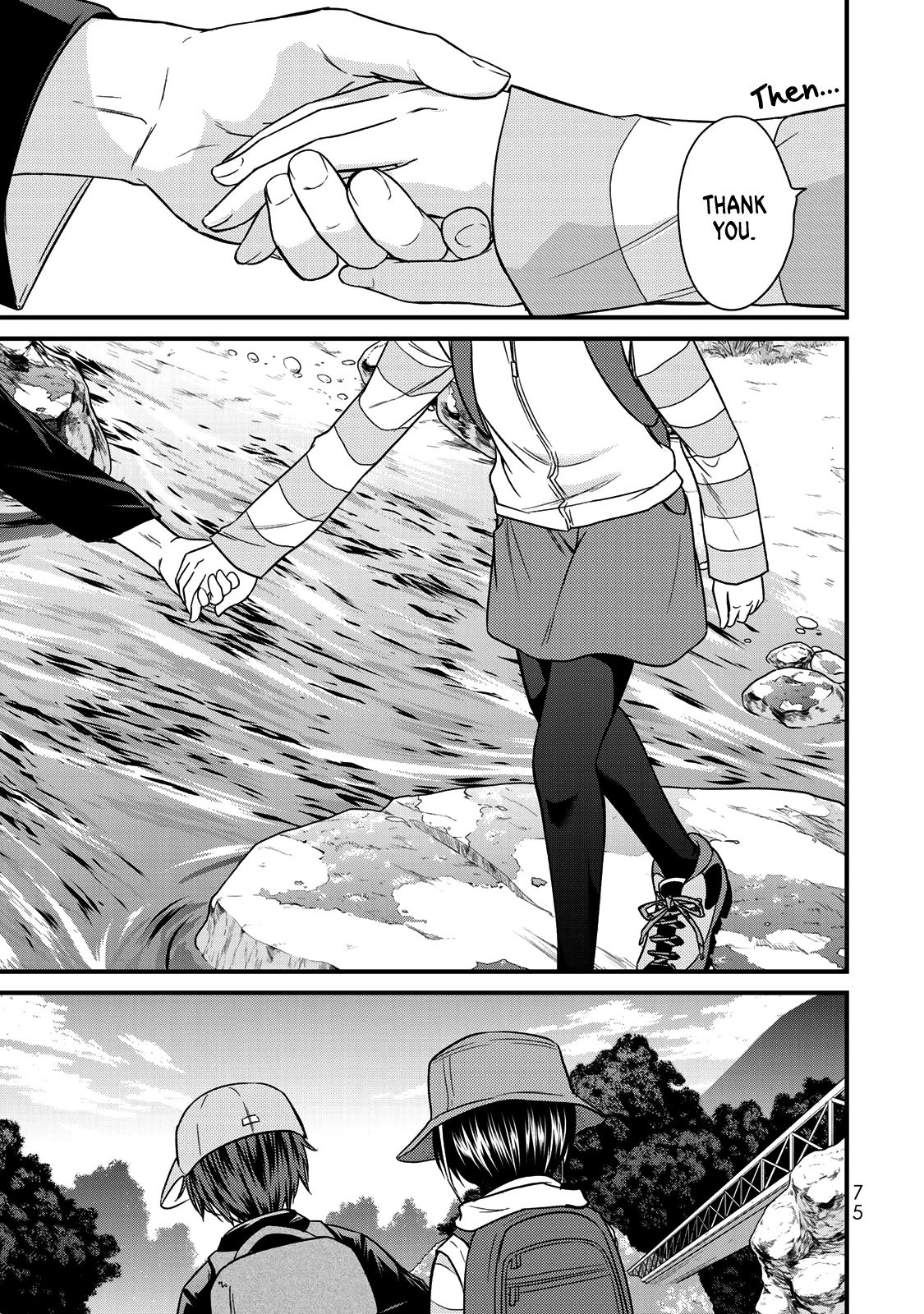 Page 10 of Chapter 58