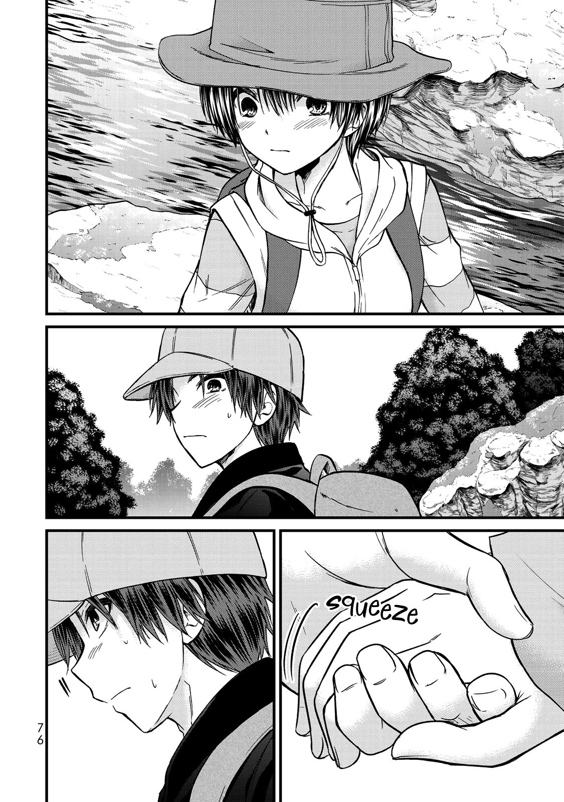 Page 11 of Chapter 58
