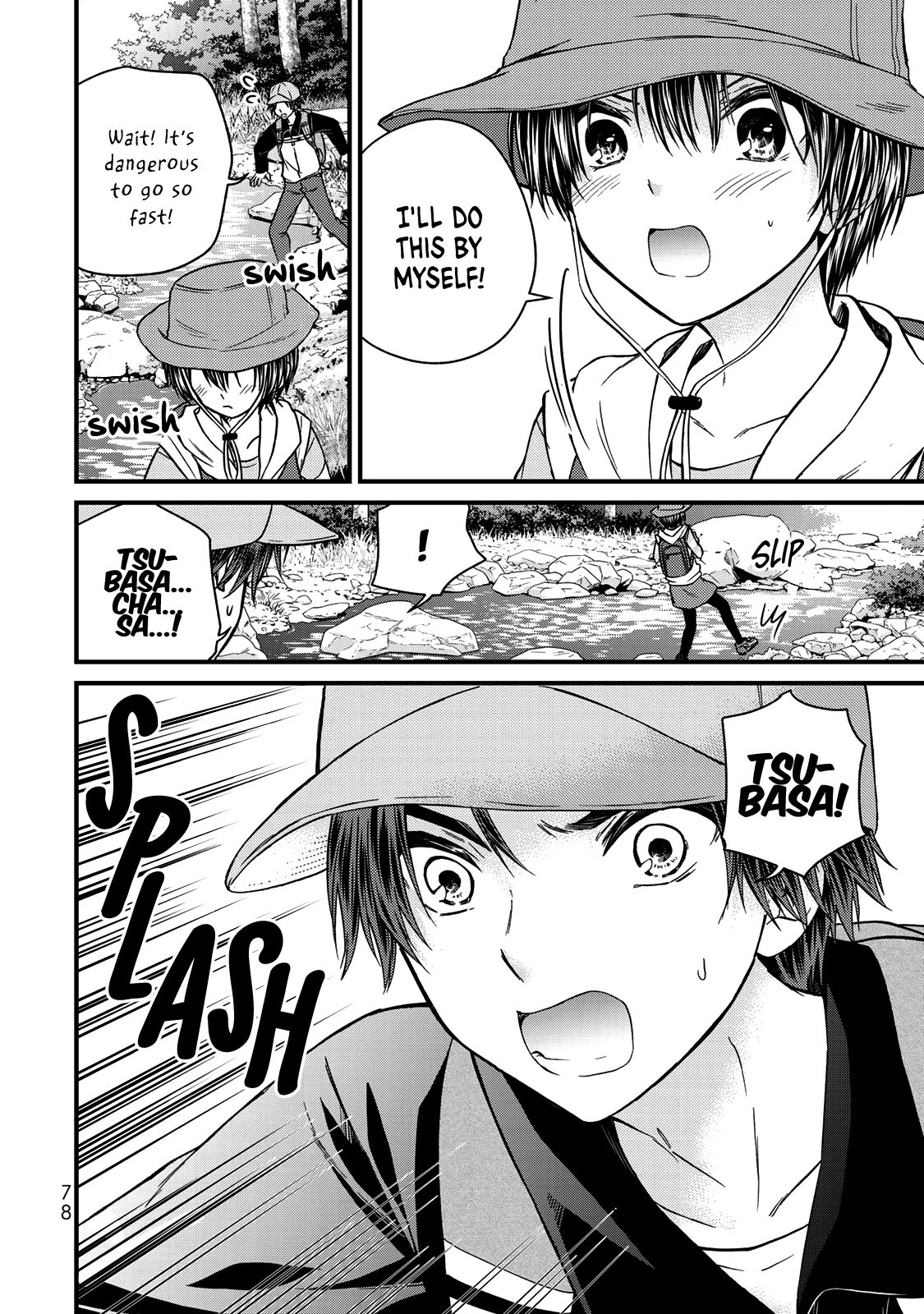 Page 13 of Chapter 58